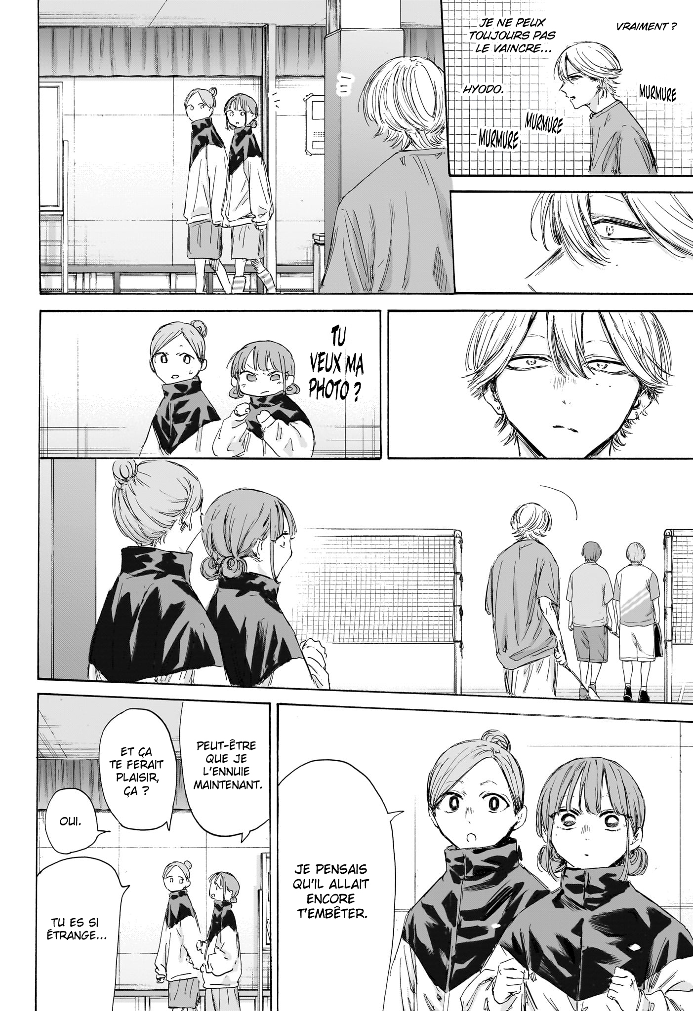 Blue Box Chapitre 192 - Page 5