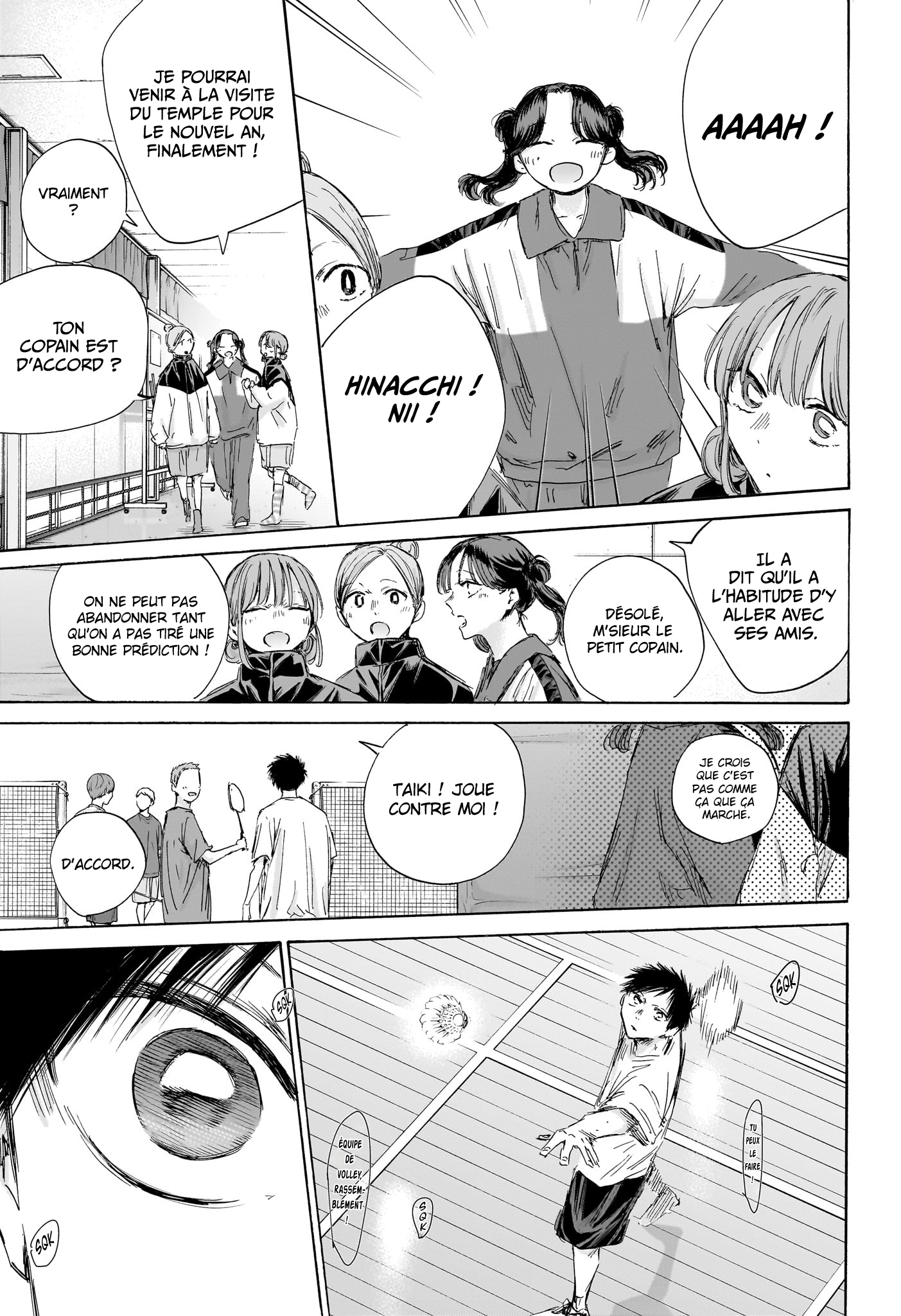 Blue Box Chapitre 192 - Page 6