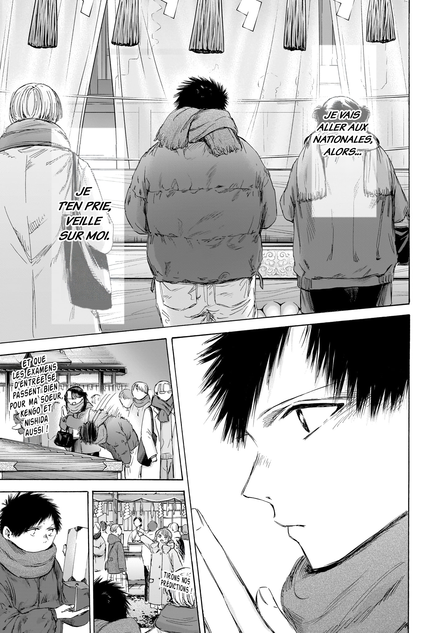Blue Box Chapitre 193 - Page 10