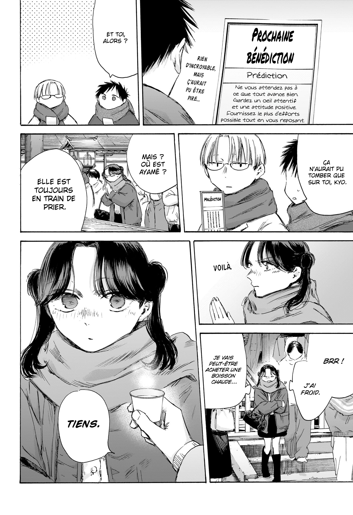 Blue Box Chapitre 193 - Page 11