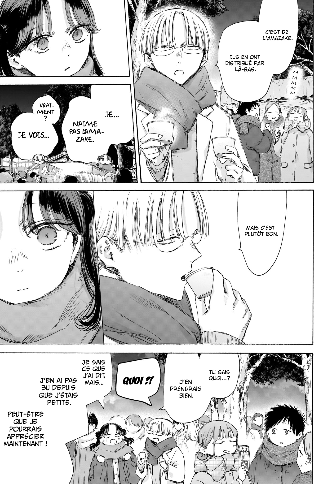 Blue Box Chapitre 193 - Page 12