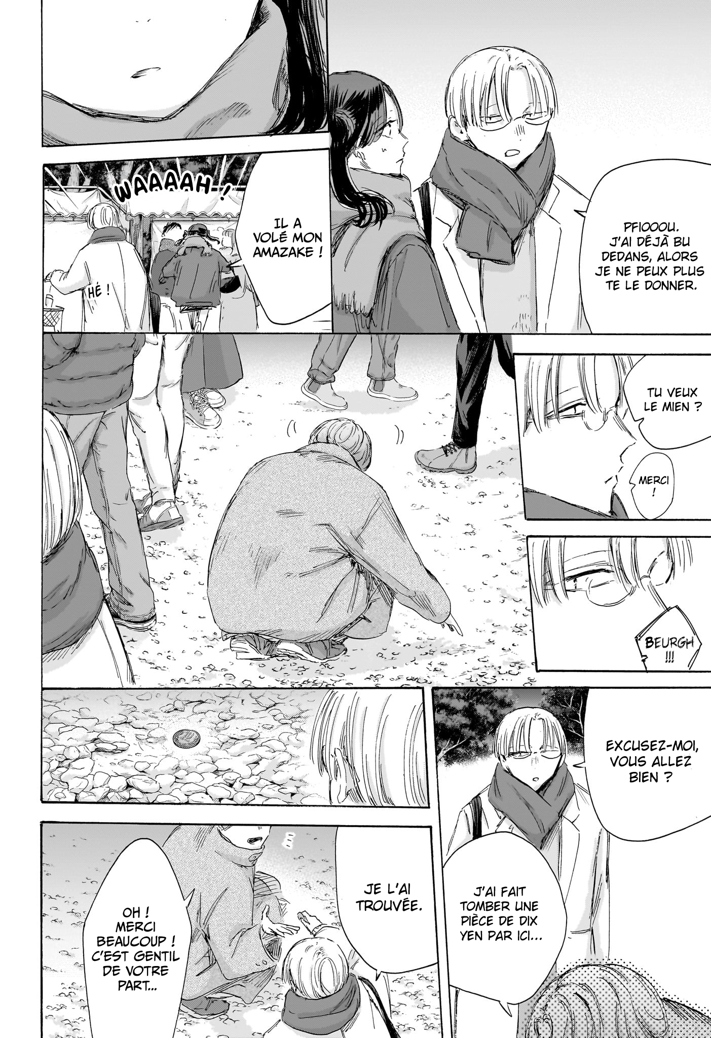 Blue Box Chapitre 193 - Page 13