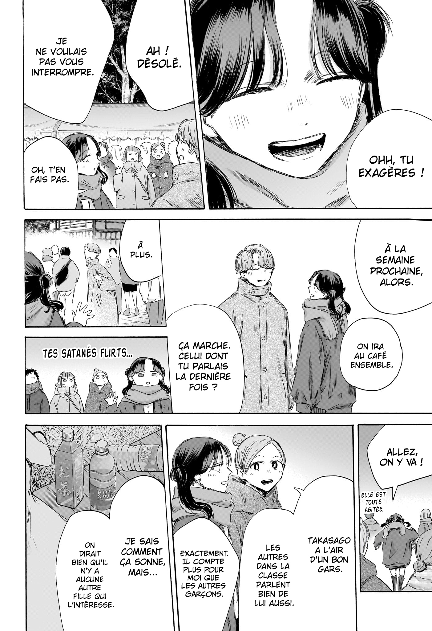 Blue Box Chapitre 193 - Page 15