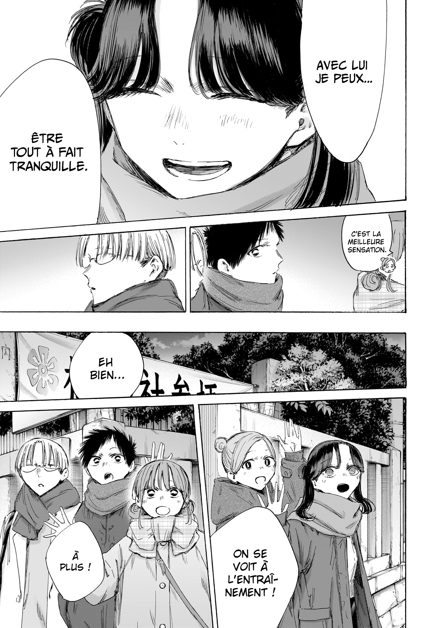 Blue Box Chapitre 193 - Page 16