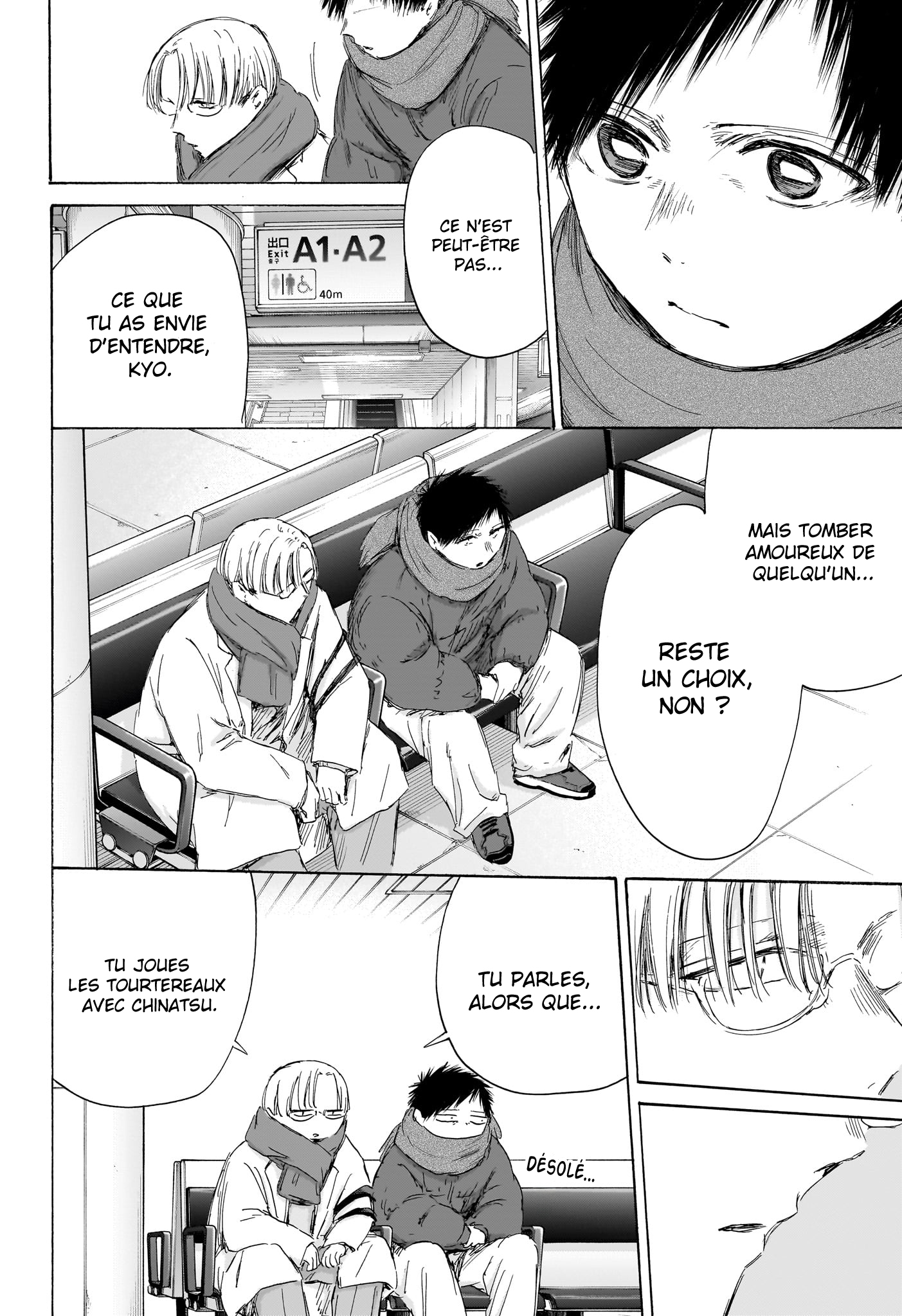 Blue Box Chapitre 193 - Page 21