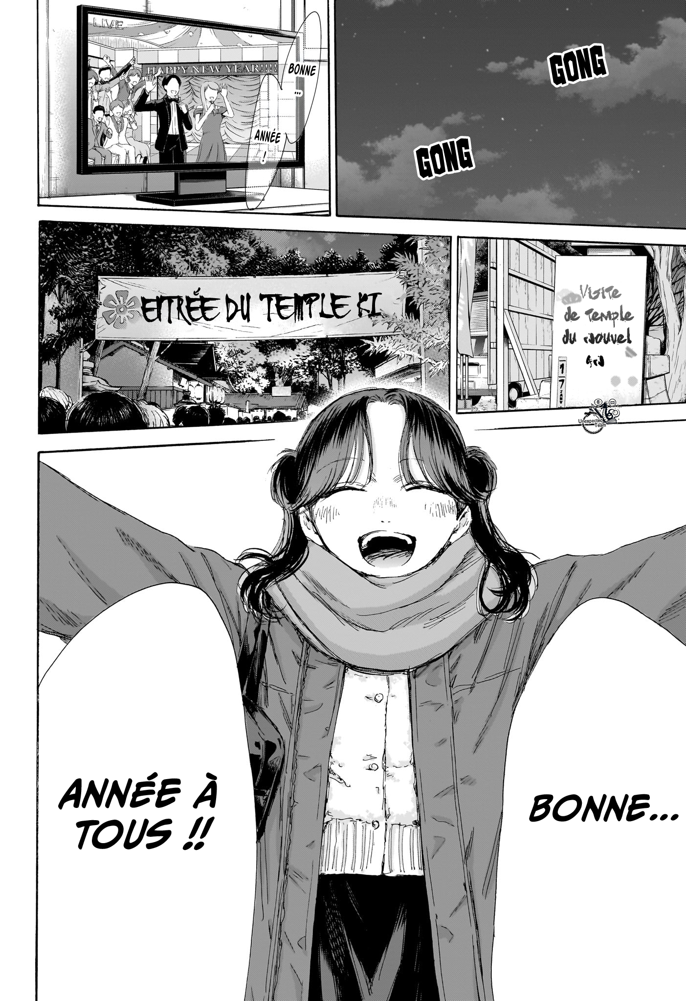 Blue Box Chapitre 193 - Page 3