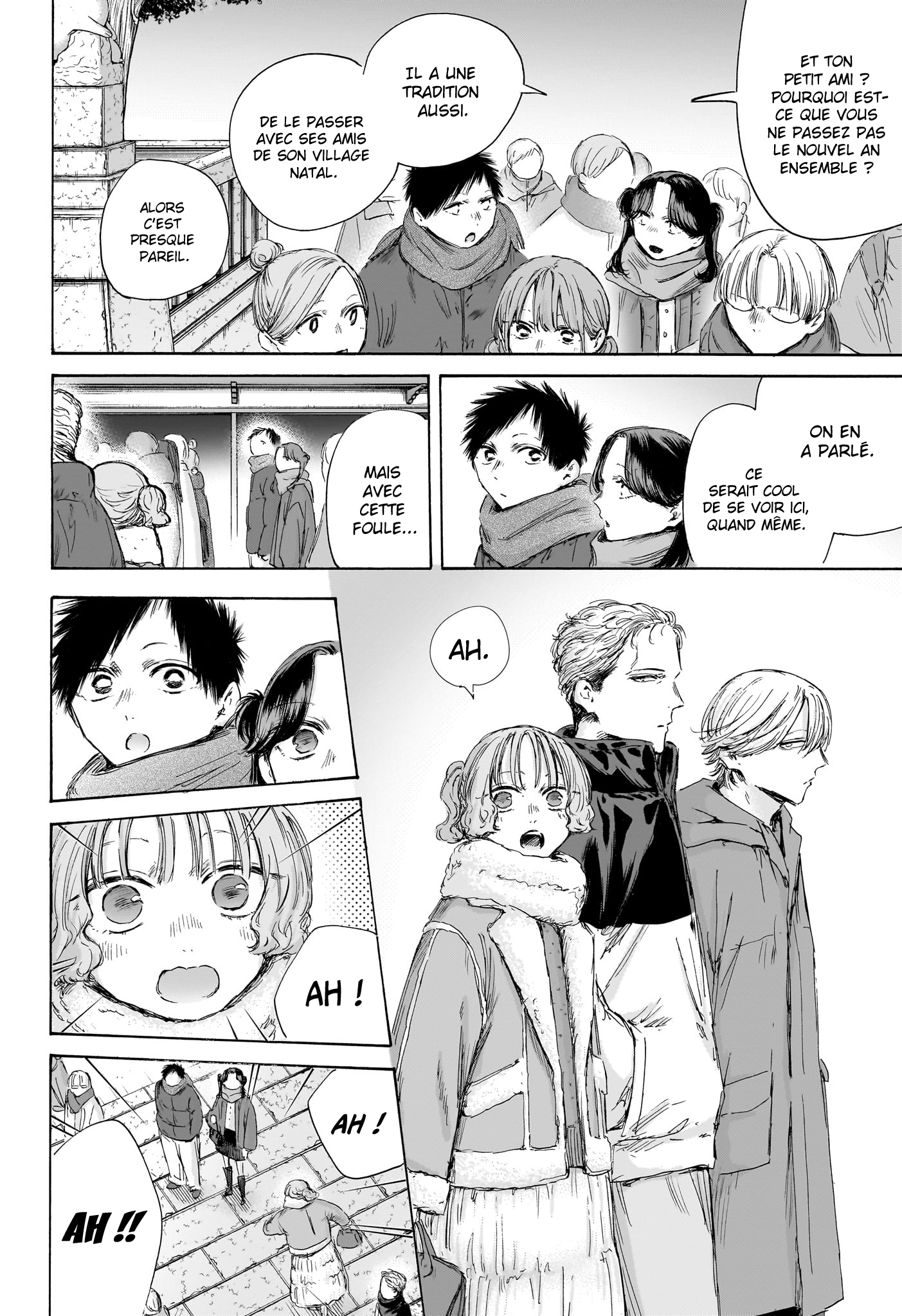 Blue Box Chapitre 193 - Page 5