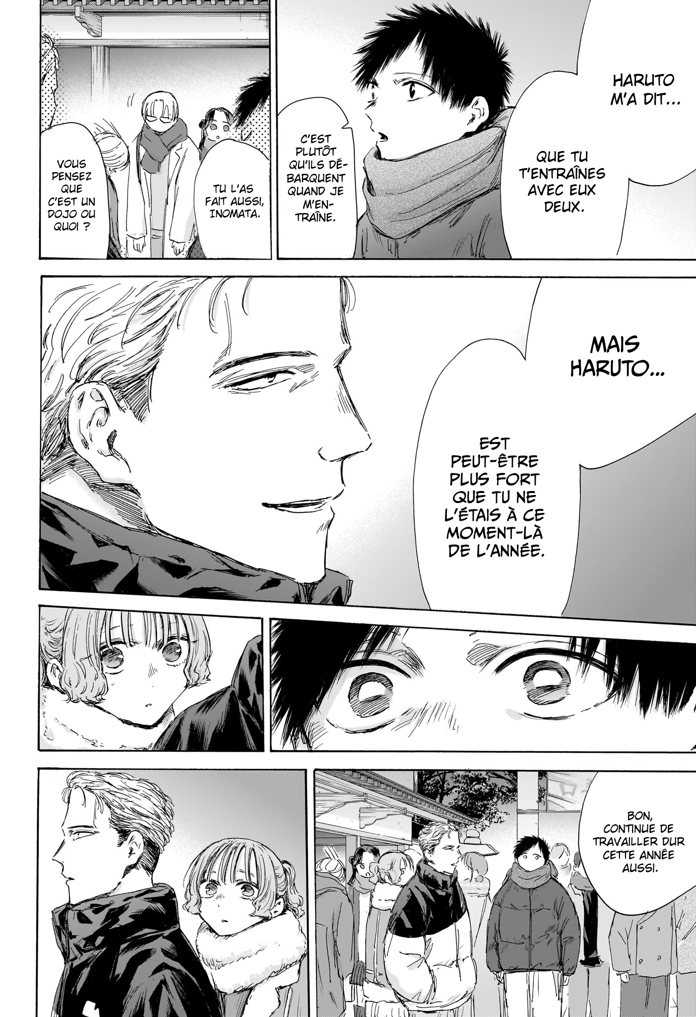 Blue Box Chapitre 193 - Page 7