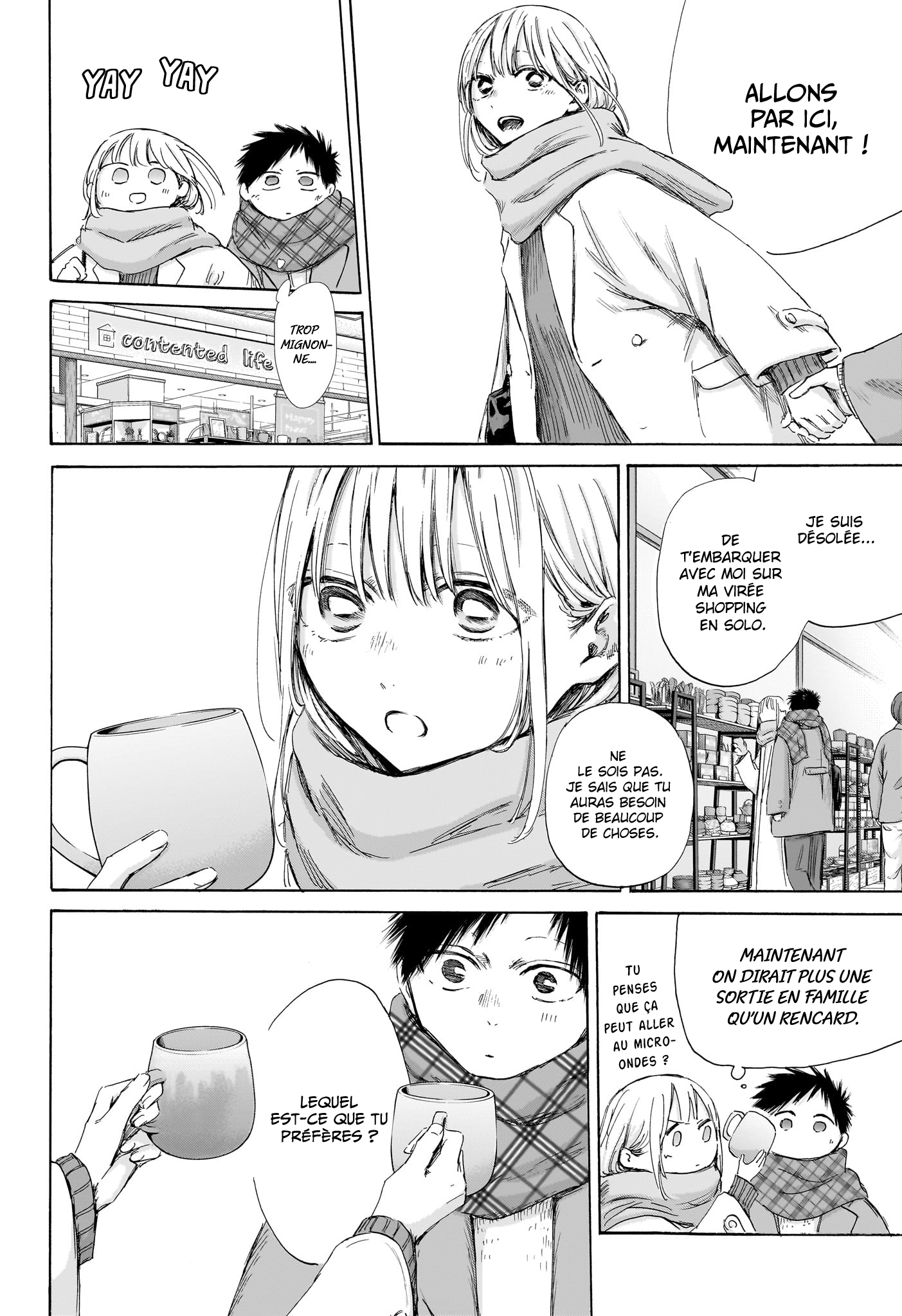 Blue Box Chapitre 194 - Page 10