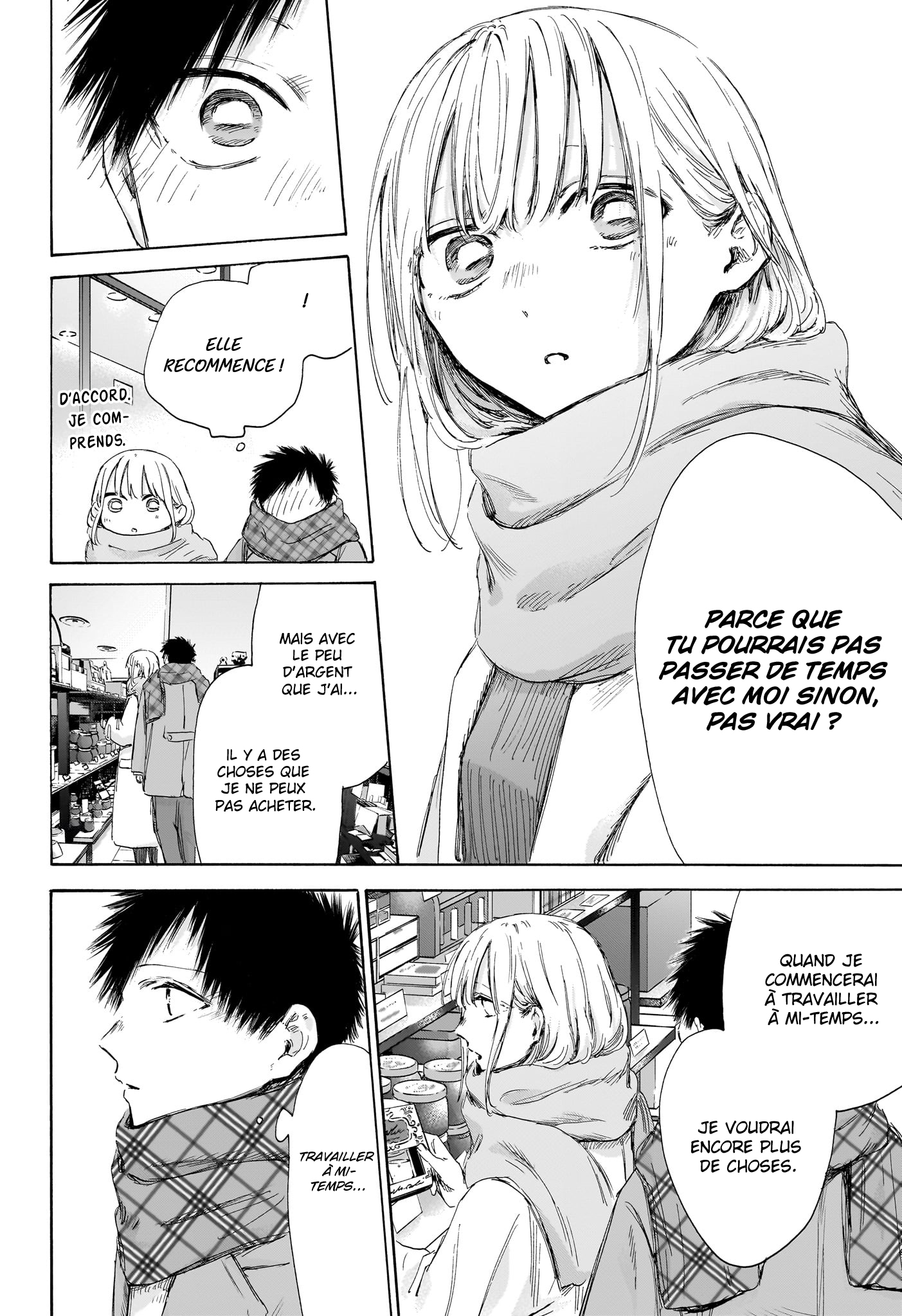 Blue Box Chapitre 194 - Page 12