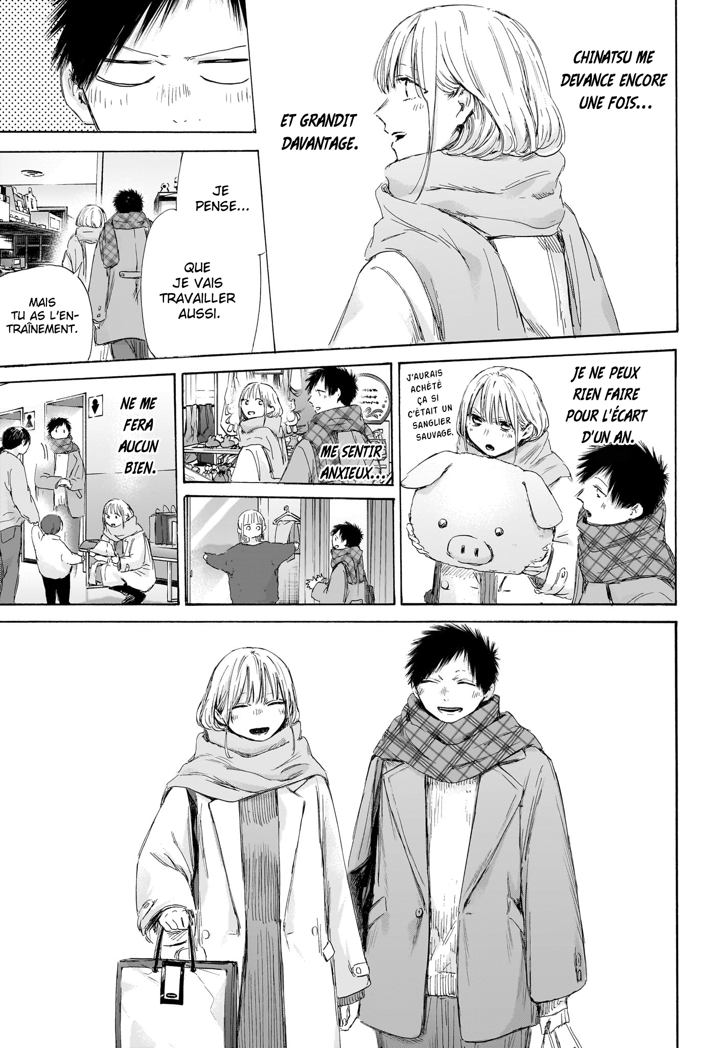 Blue Box Chapitre 194 - Page 13