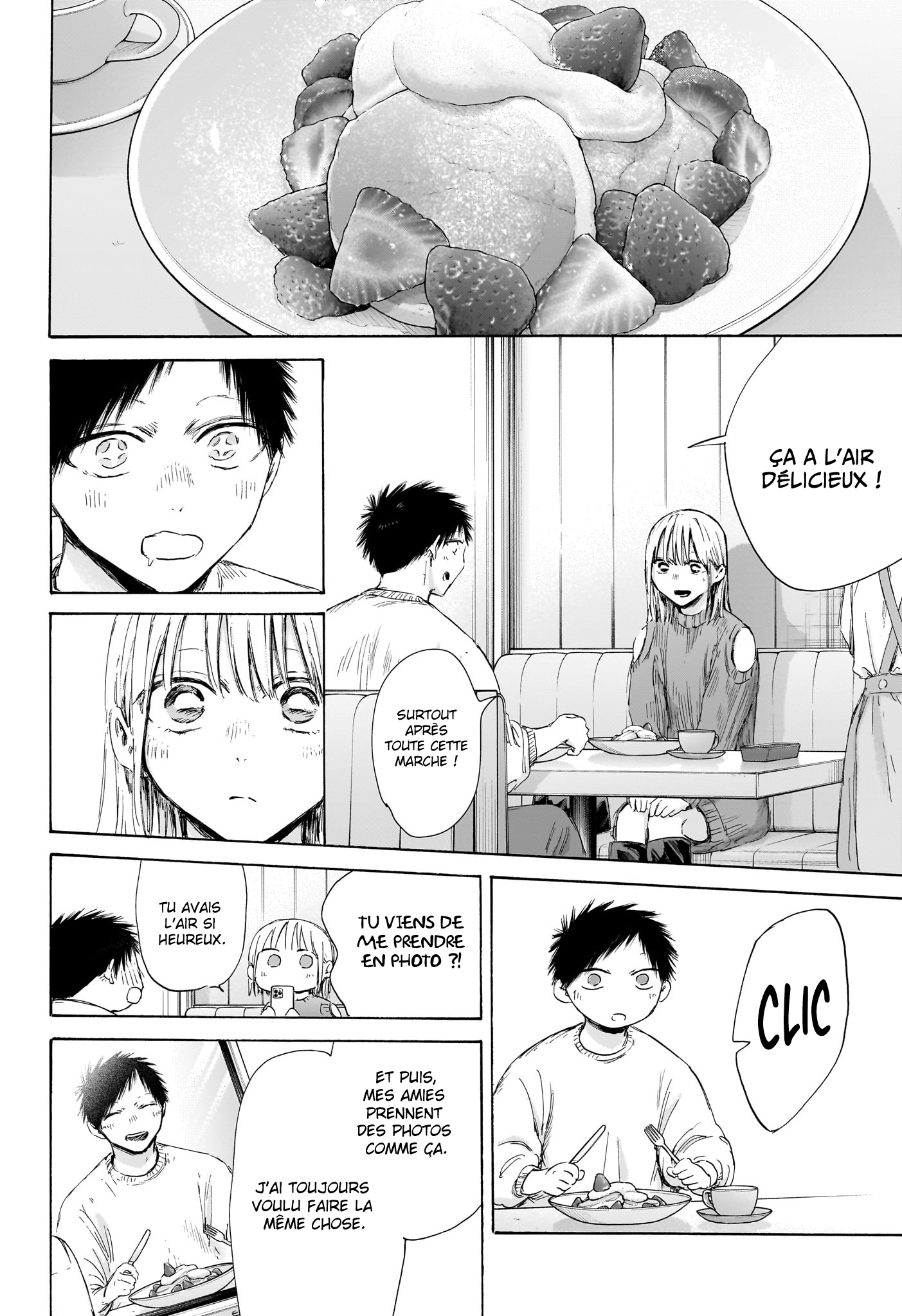 Blue Box Chapitre 194 - Page 14