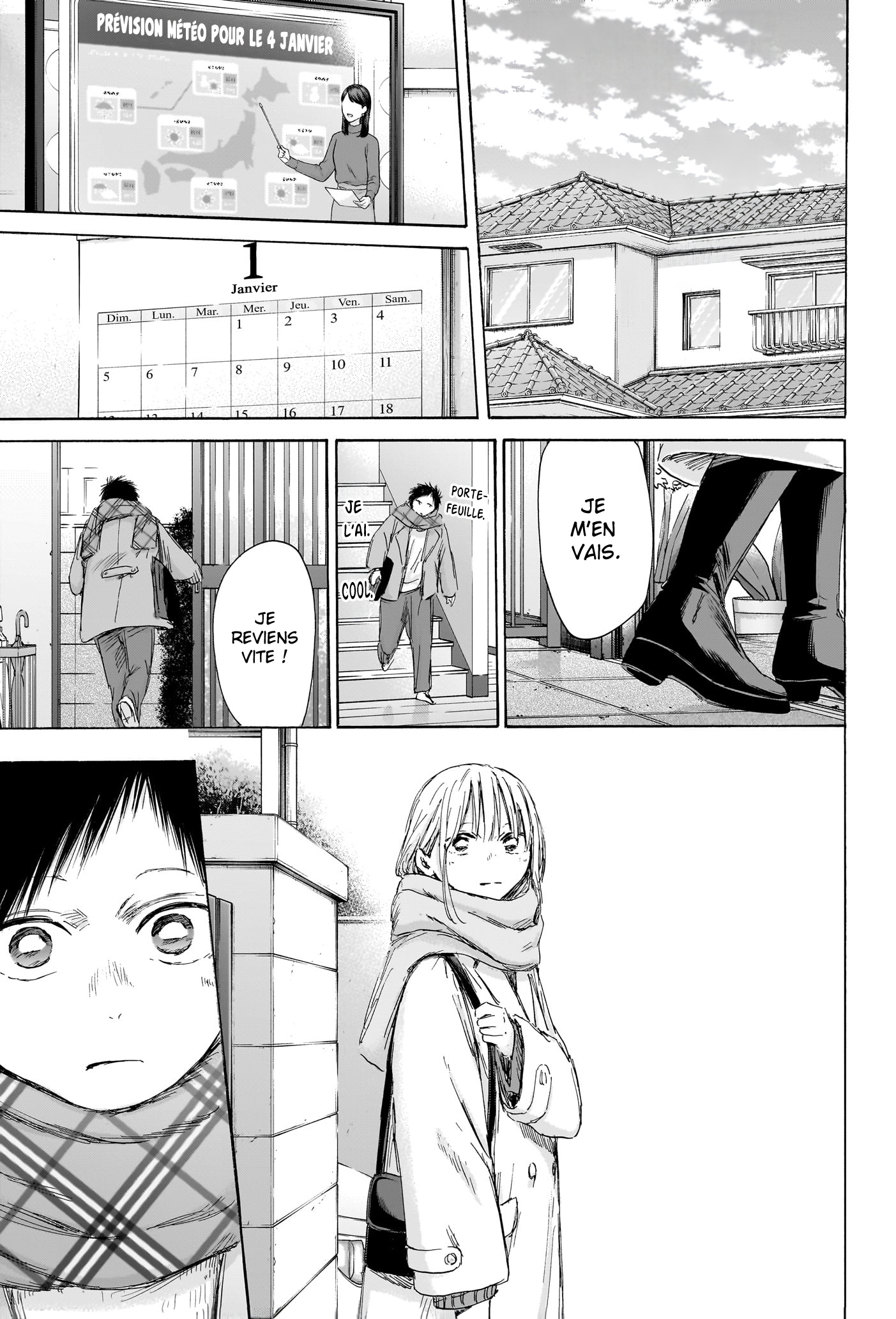 Blue Box Chapitre 194 - Page 2