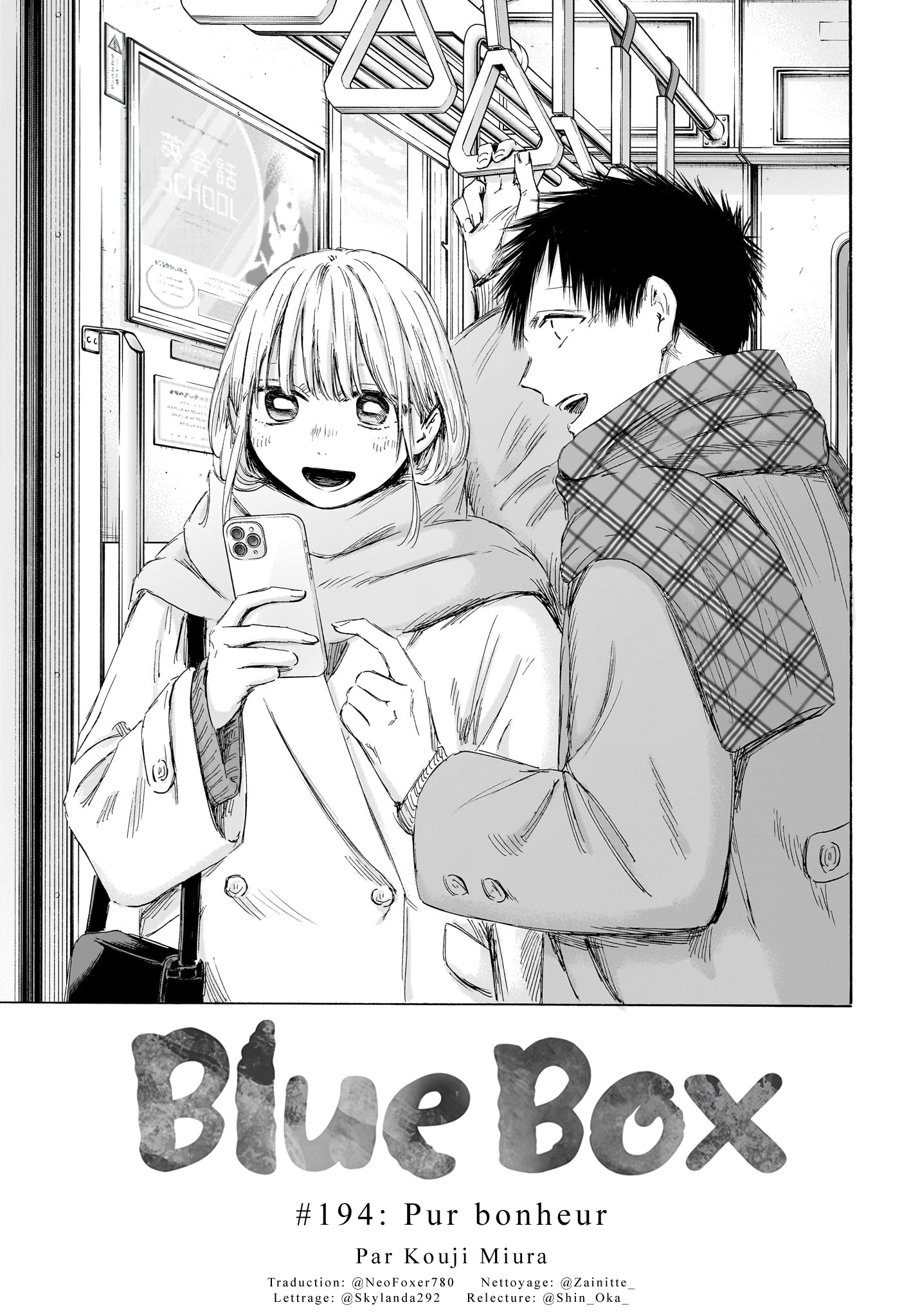 Blue Box Chapitre 194 - Page 5