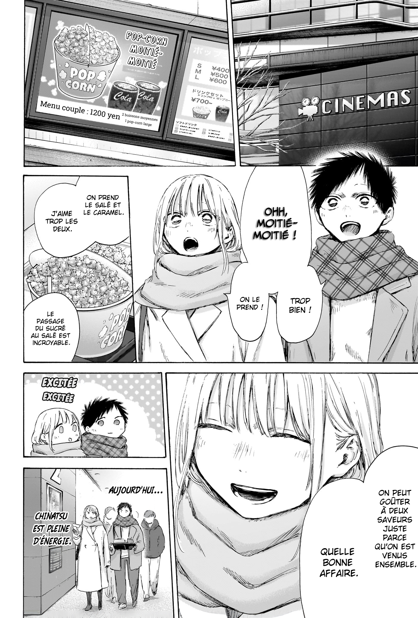 Blue Box Chapitre 194 - Page 6