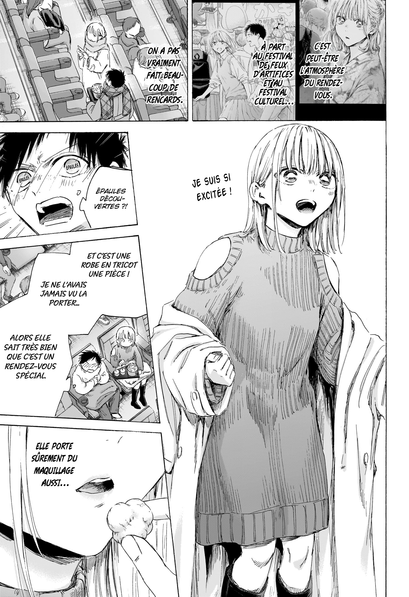 Blue Box Chapitre 194 - Page 7