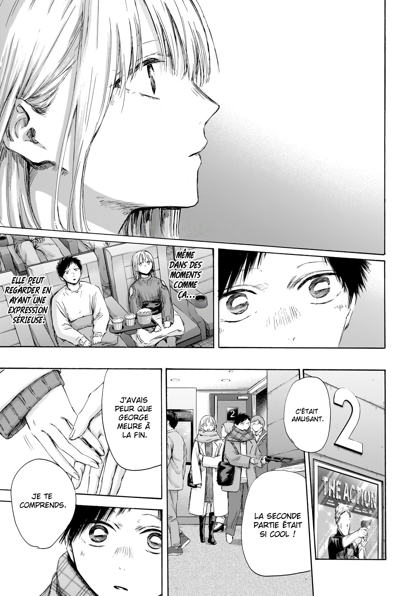 Blue Box Chapitre 194 - Page 9