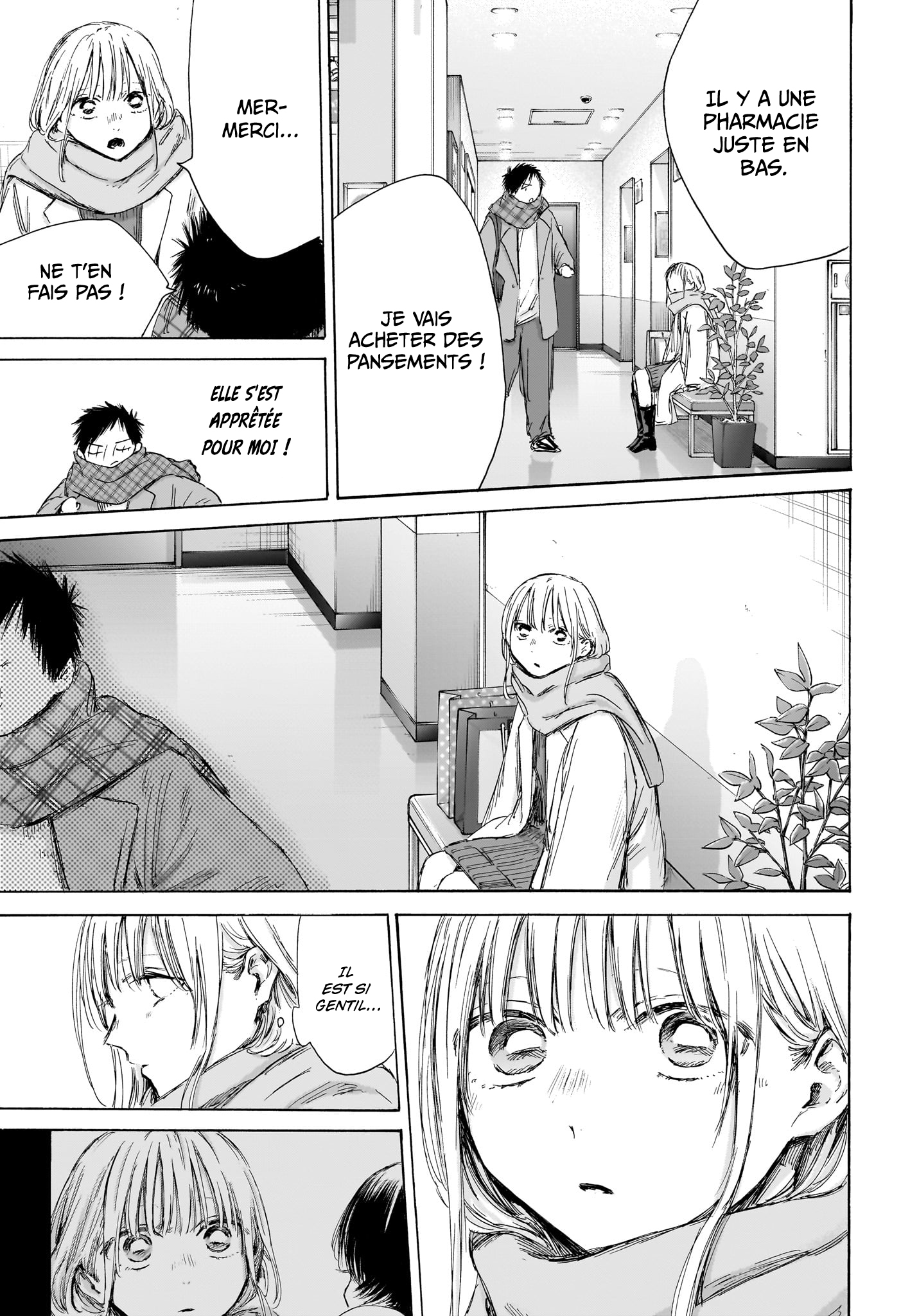 Blue Box Chapitre 195 - Page 10