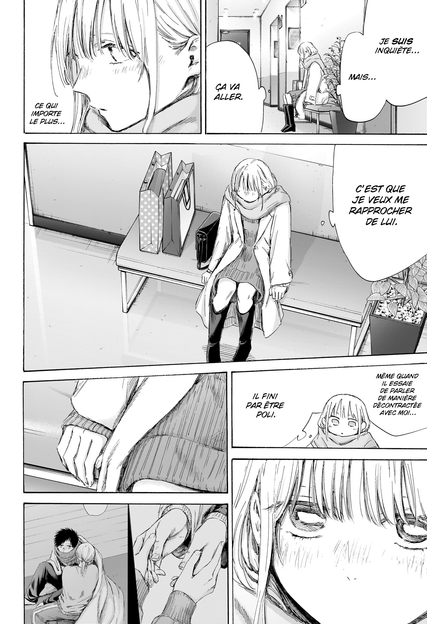 Blue Box Chapitre 195 - Page 11