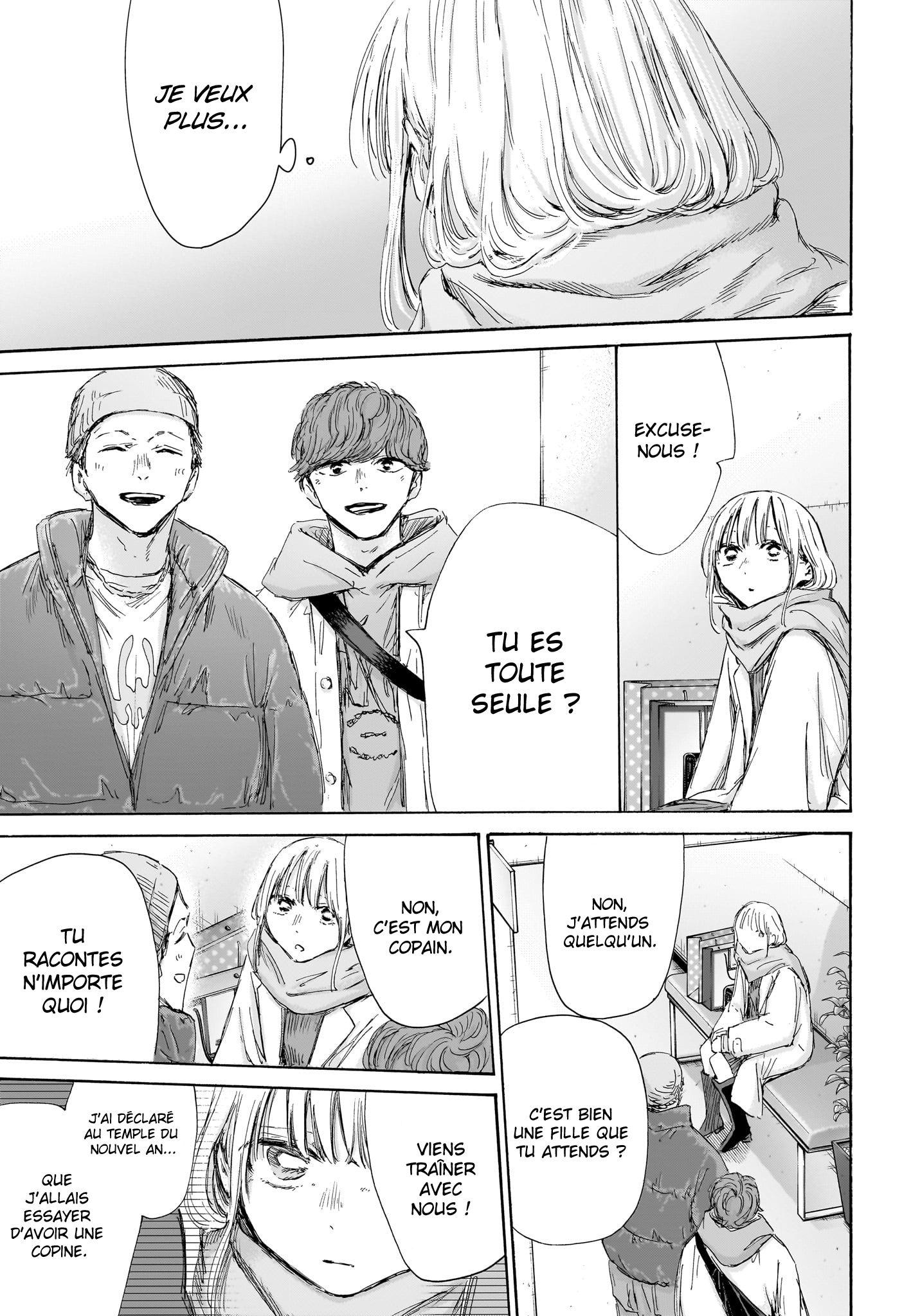 Blue Box Chapitre 195 - Page 12