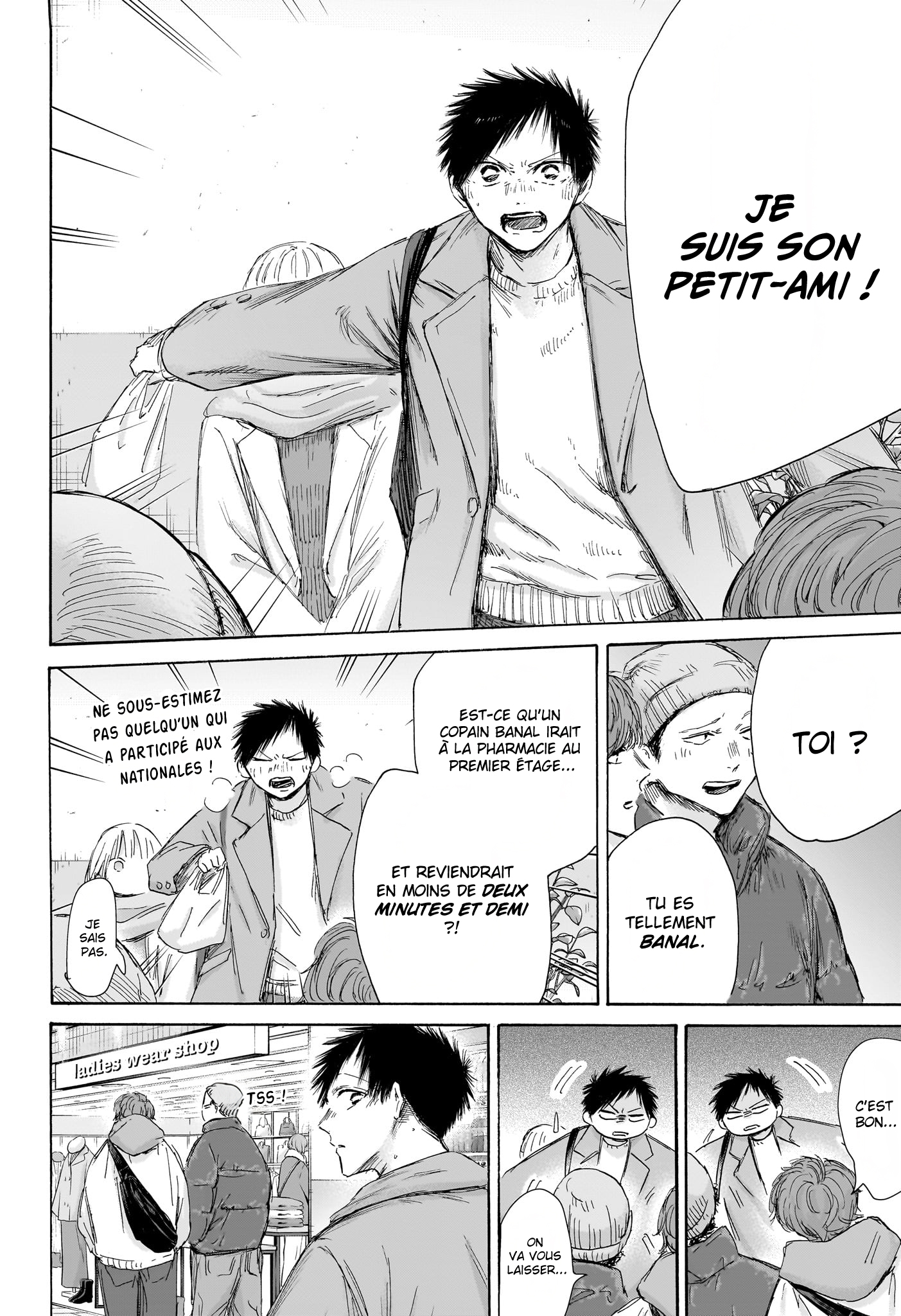 Blue Box Chapitre 195 - Page 13
