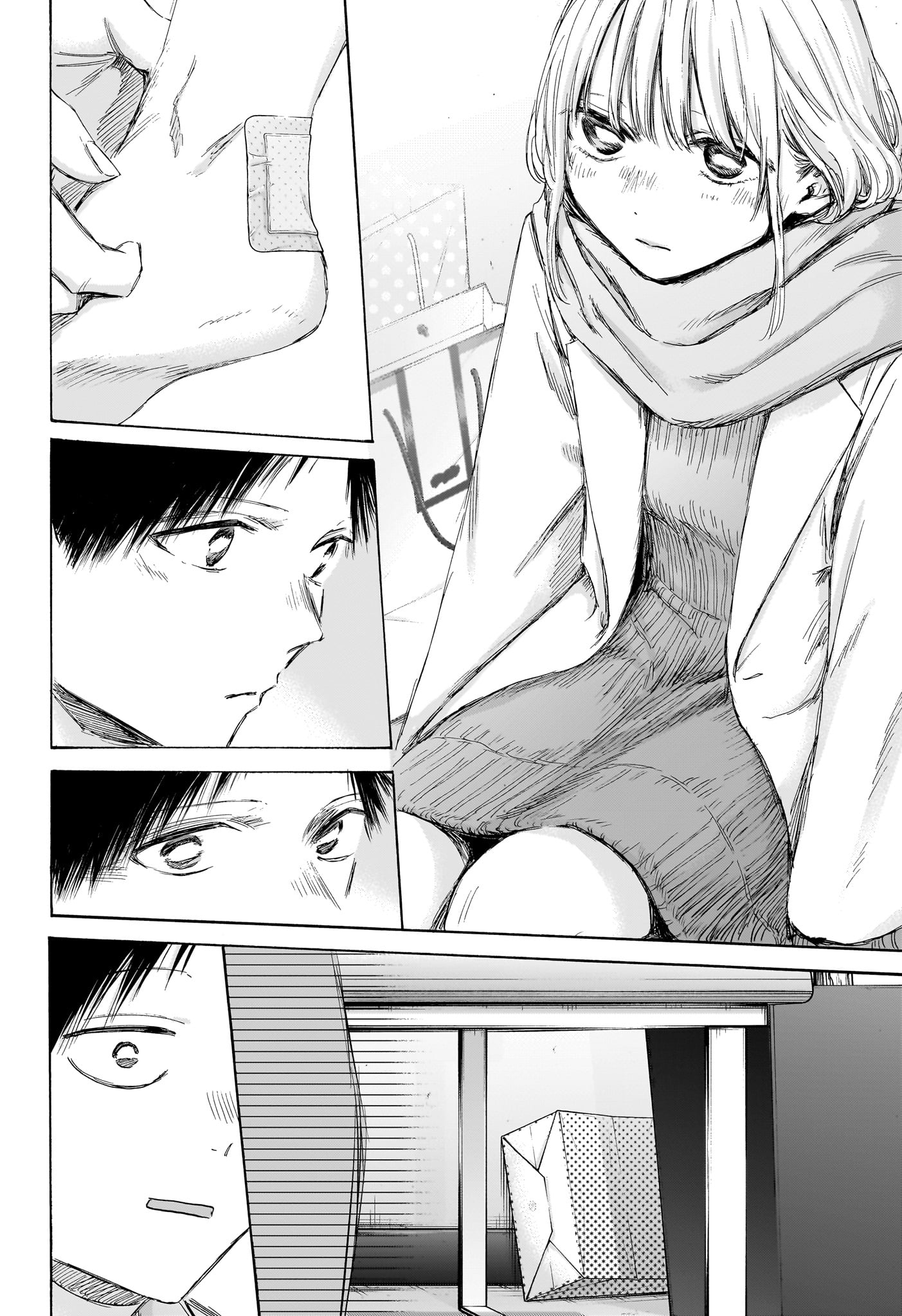 Blue Box Chapitre 195 - Page 15