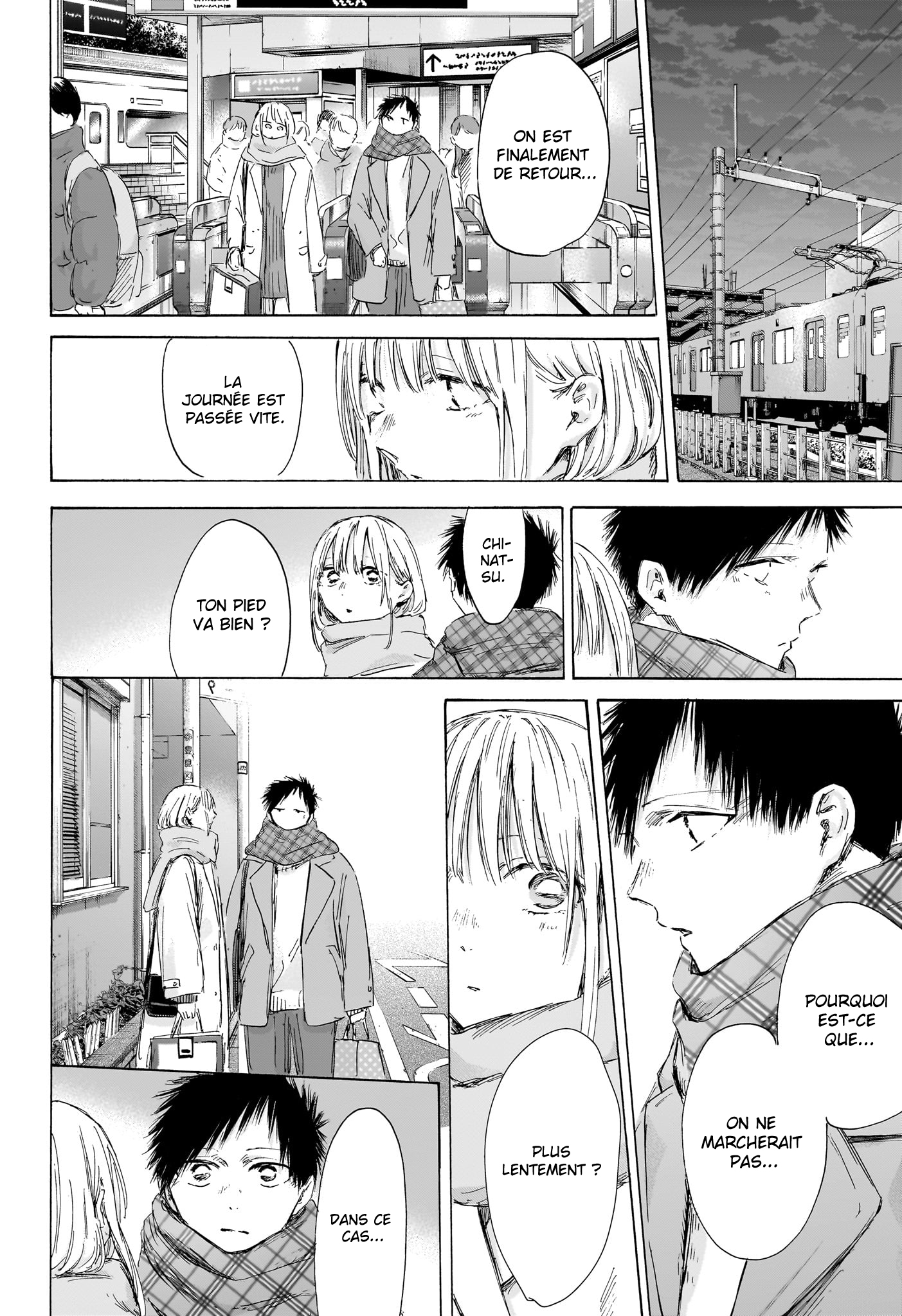 Blue Box Chapitre 195 - Page 17