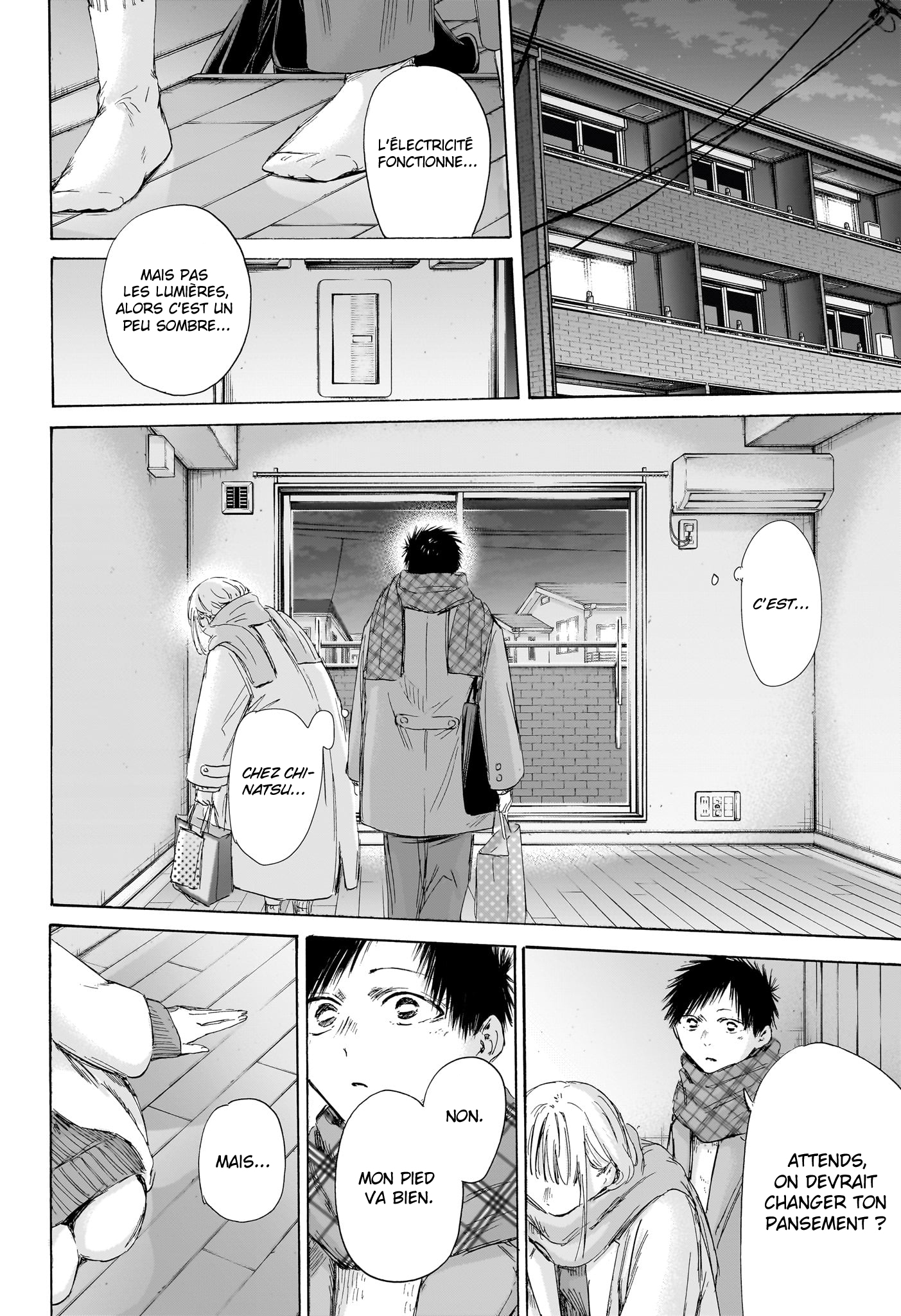 Blue Box Chapitre 195 - Page 19