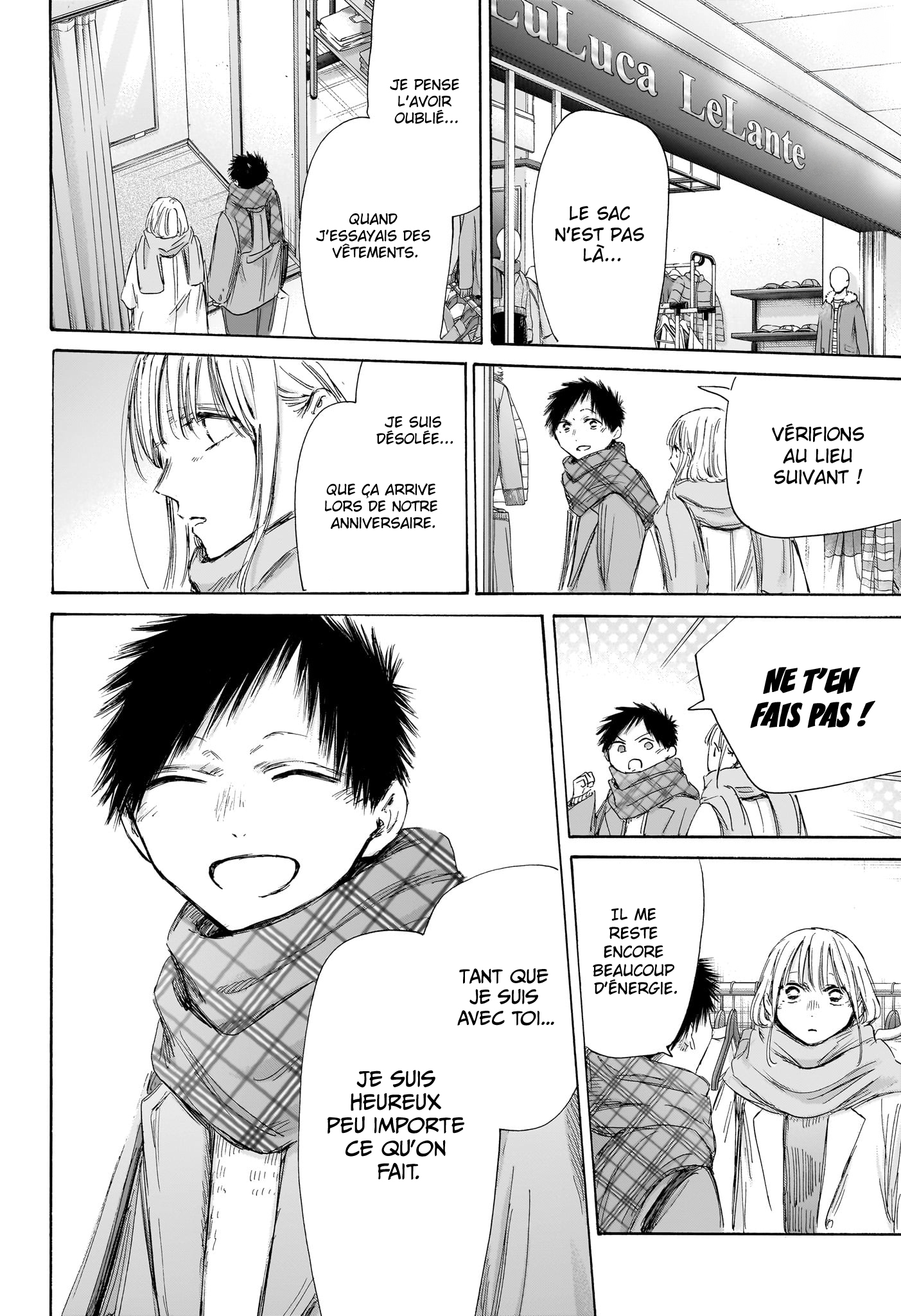 Blue Box Chapitre 195 - Page 3