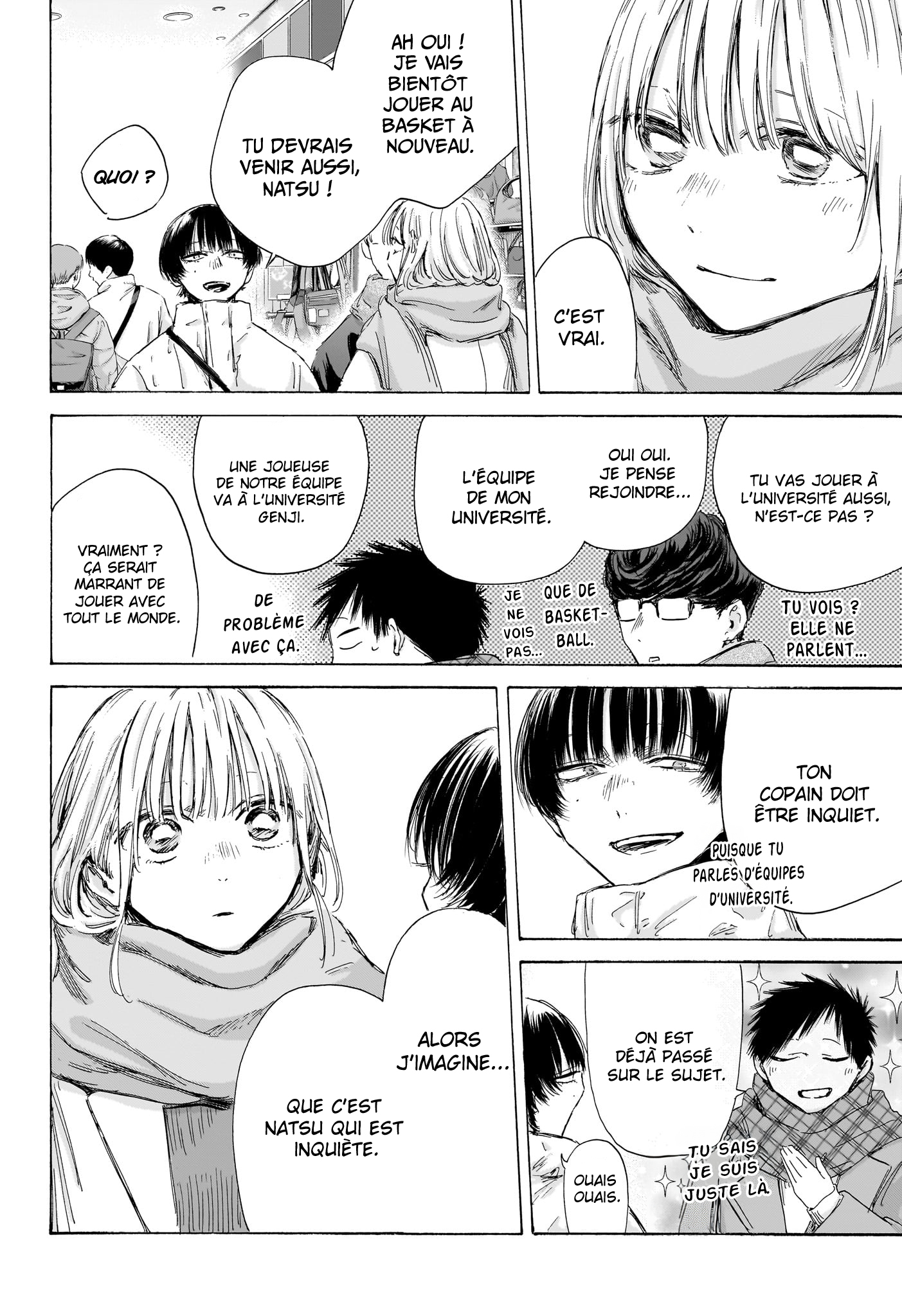 Blue Box Chapitre 195 - Page 7