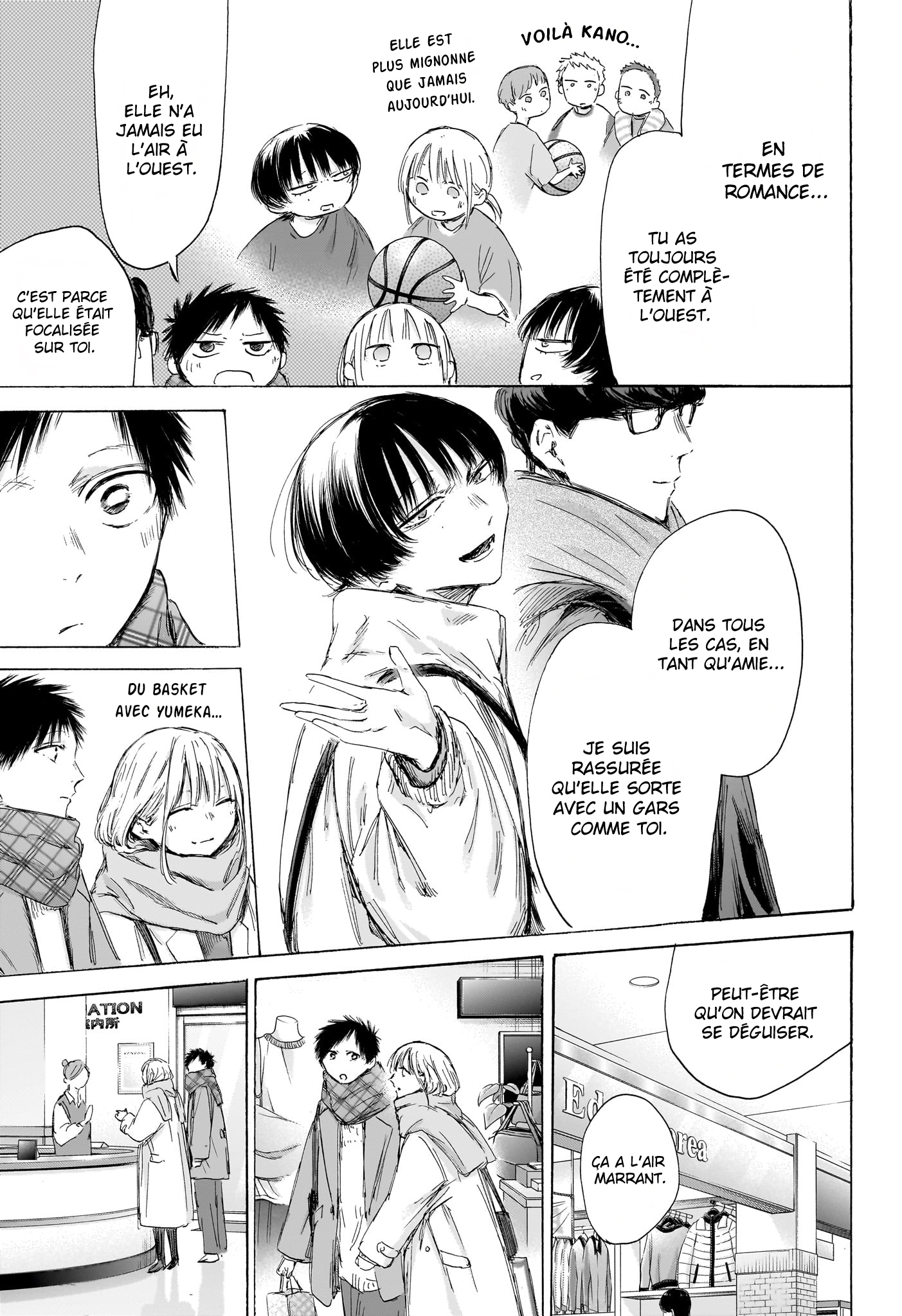 Blue Box Chapitre 195 - Page 8