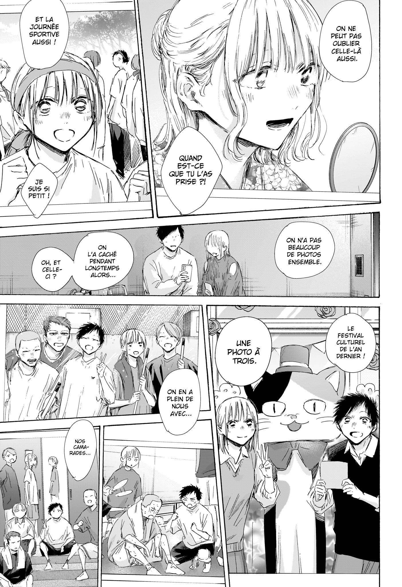 Blue Box Chapitre 196 - Page 10