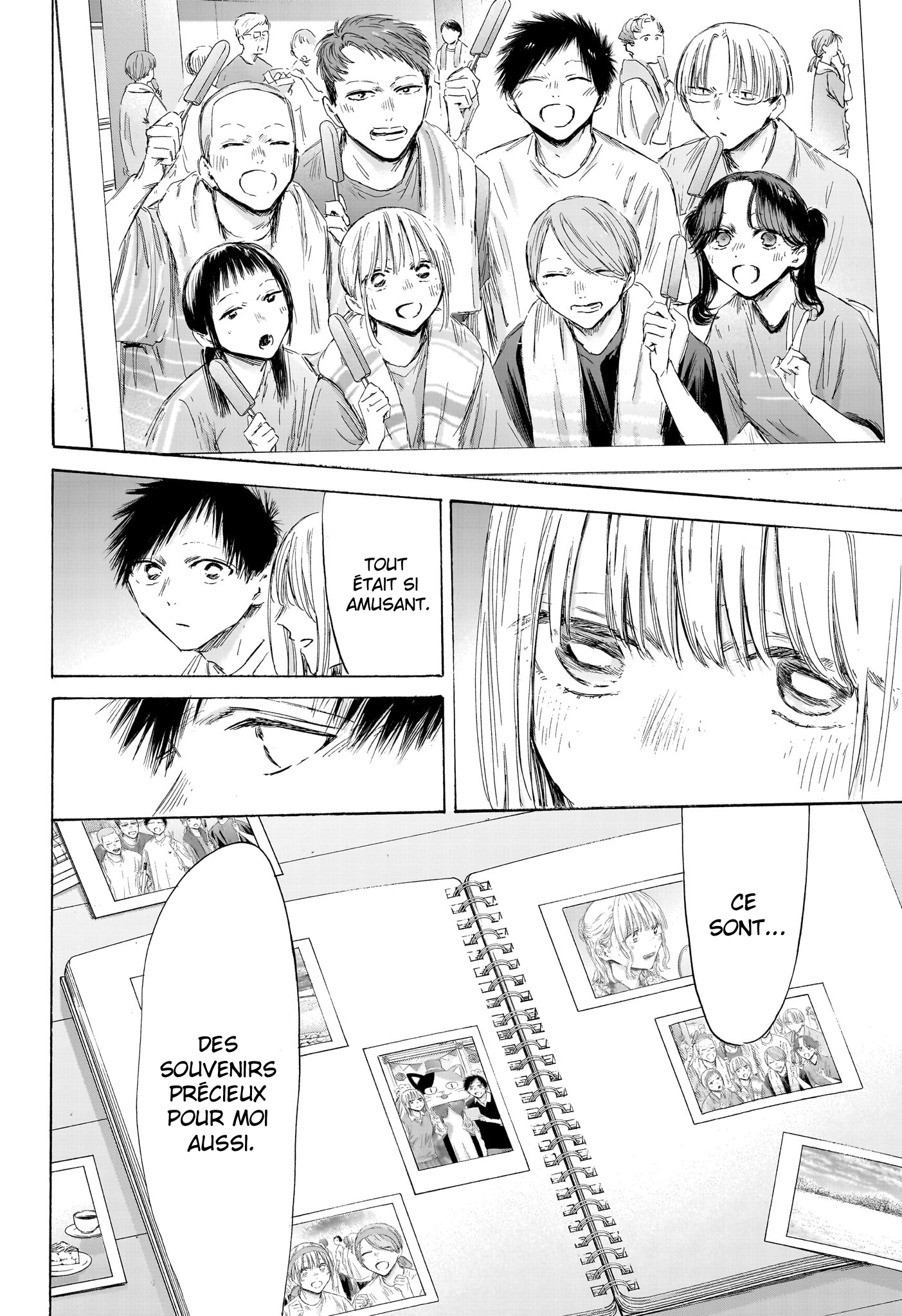 Blue Box Chapitre 196 - Page 11