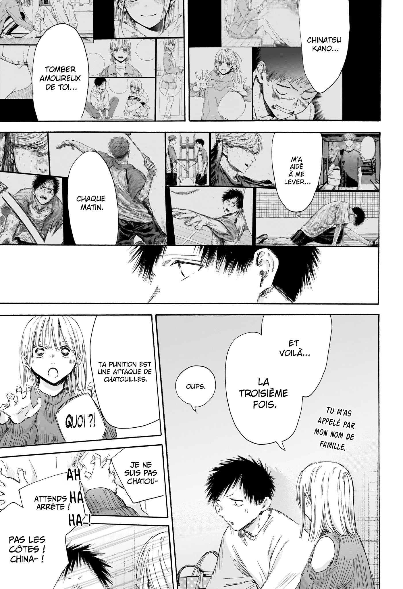 Blue Box Chapitre 196 - Page 12