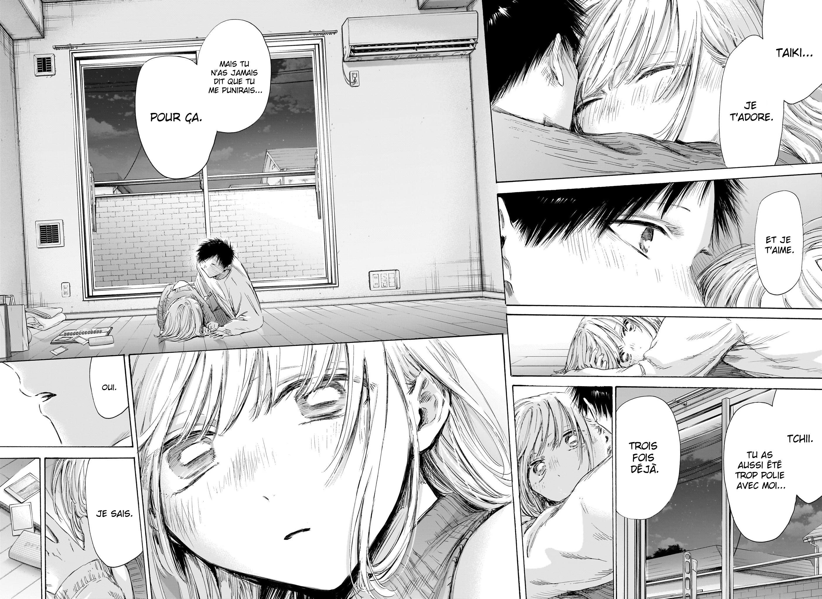 Blue Box Chapitre 196 - Page 17