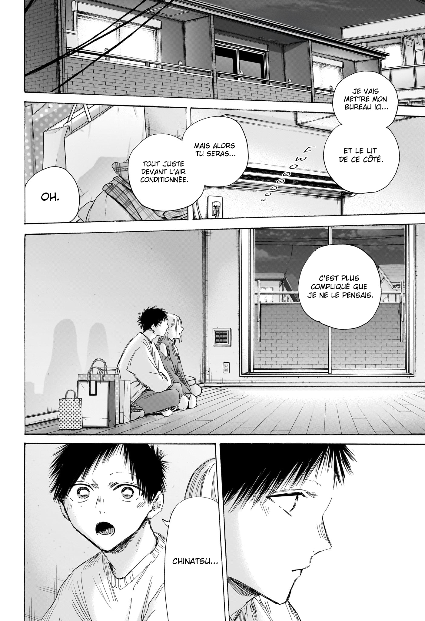 Blue Box Chapitre 196 - Page 3