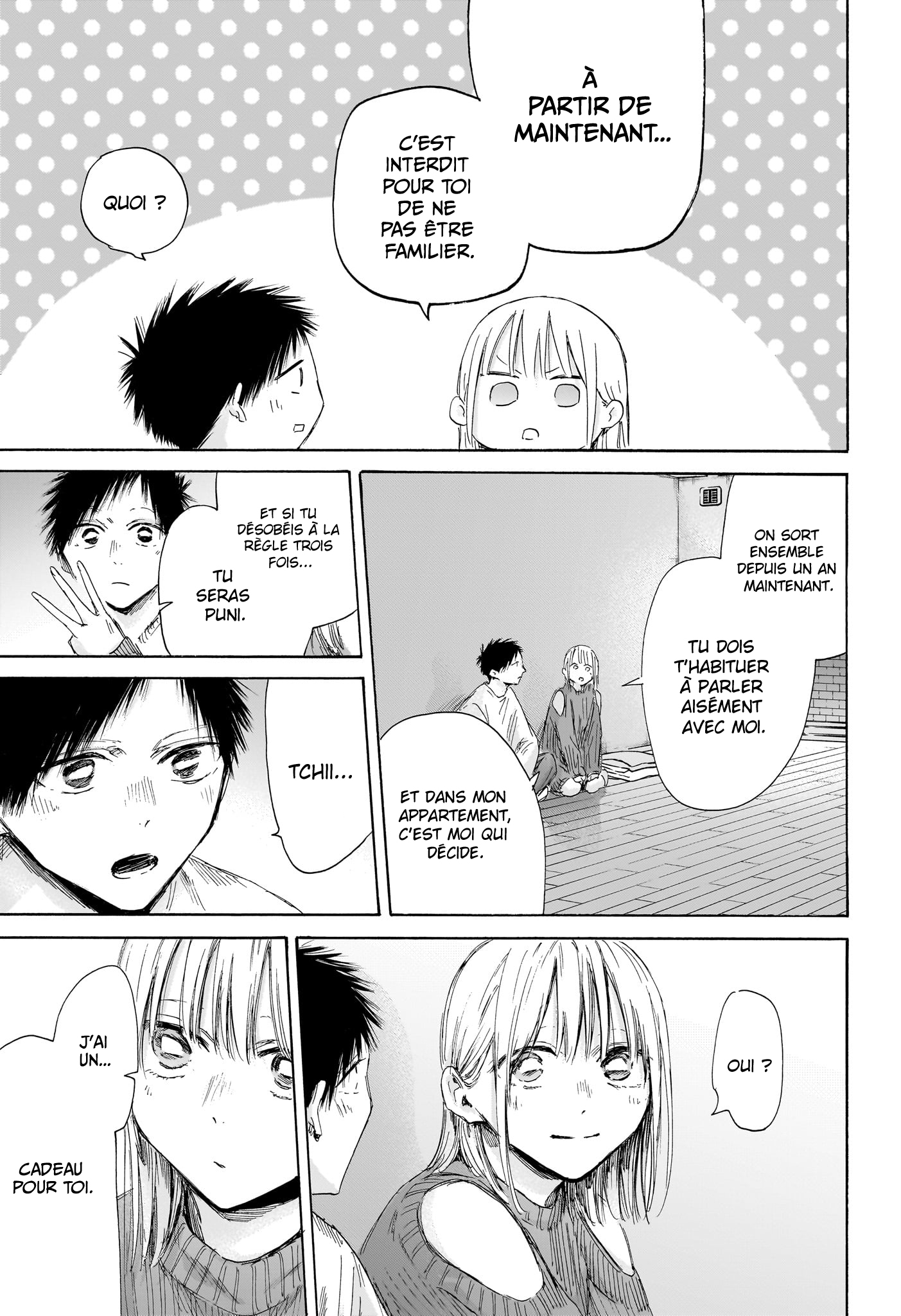 Blue Box Chapitre 196 - Page 4
