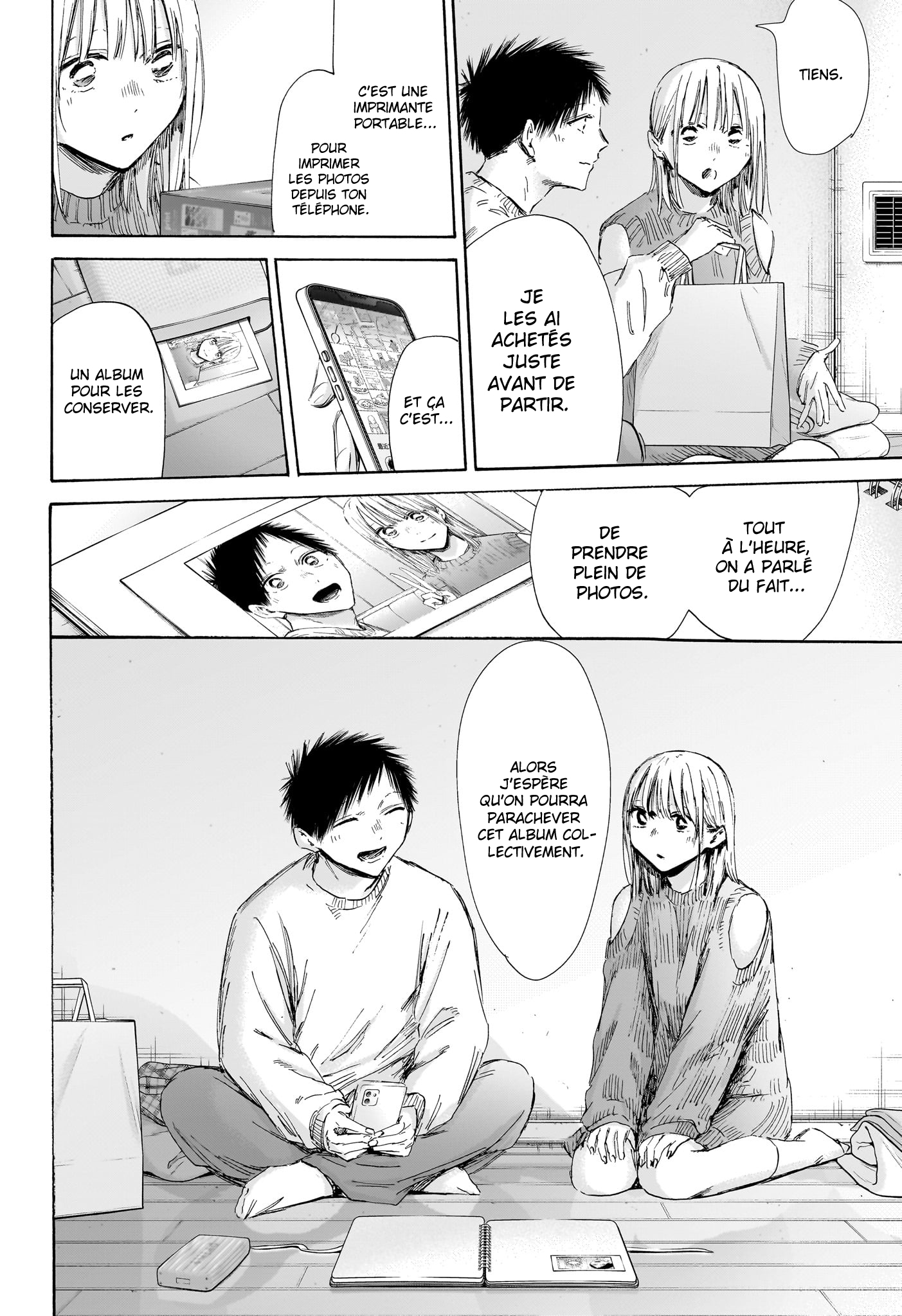 Blue Box Chapitre 196 - Page 5