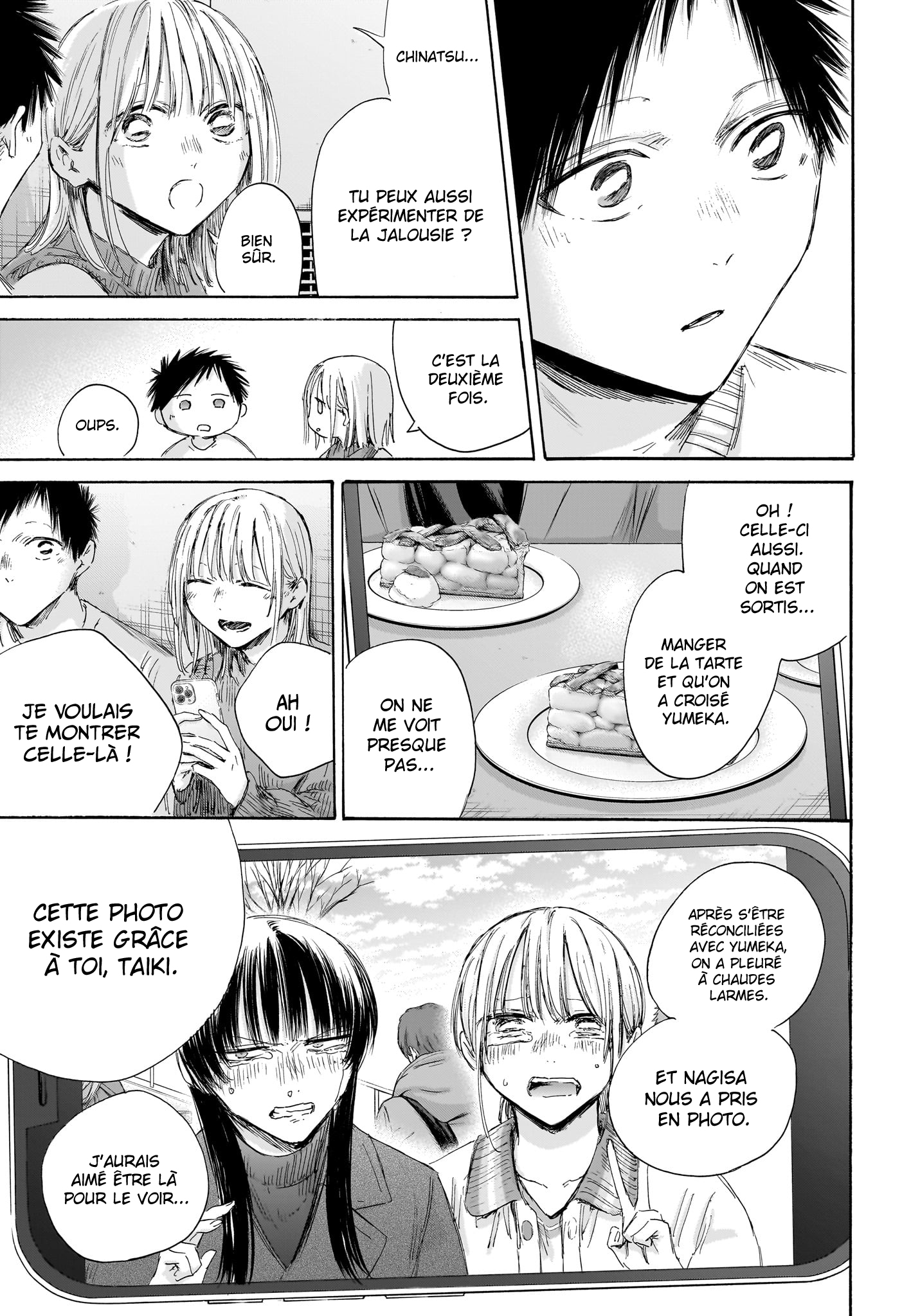 Blue Box Chapitre 196 - Page 8