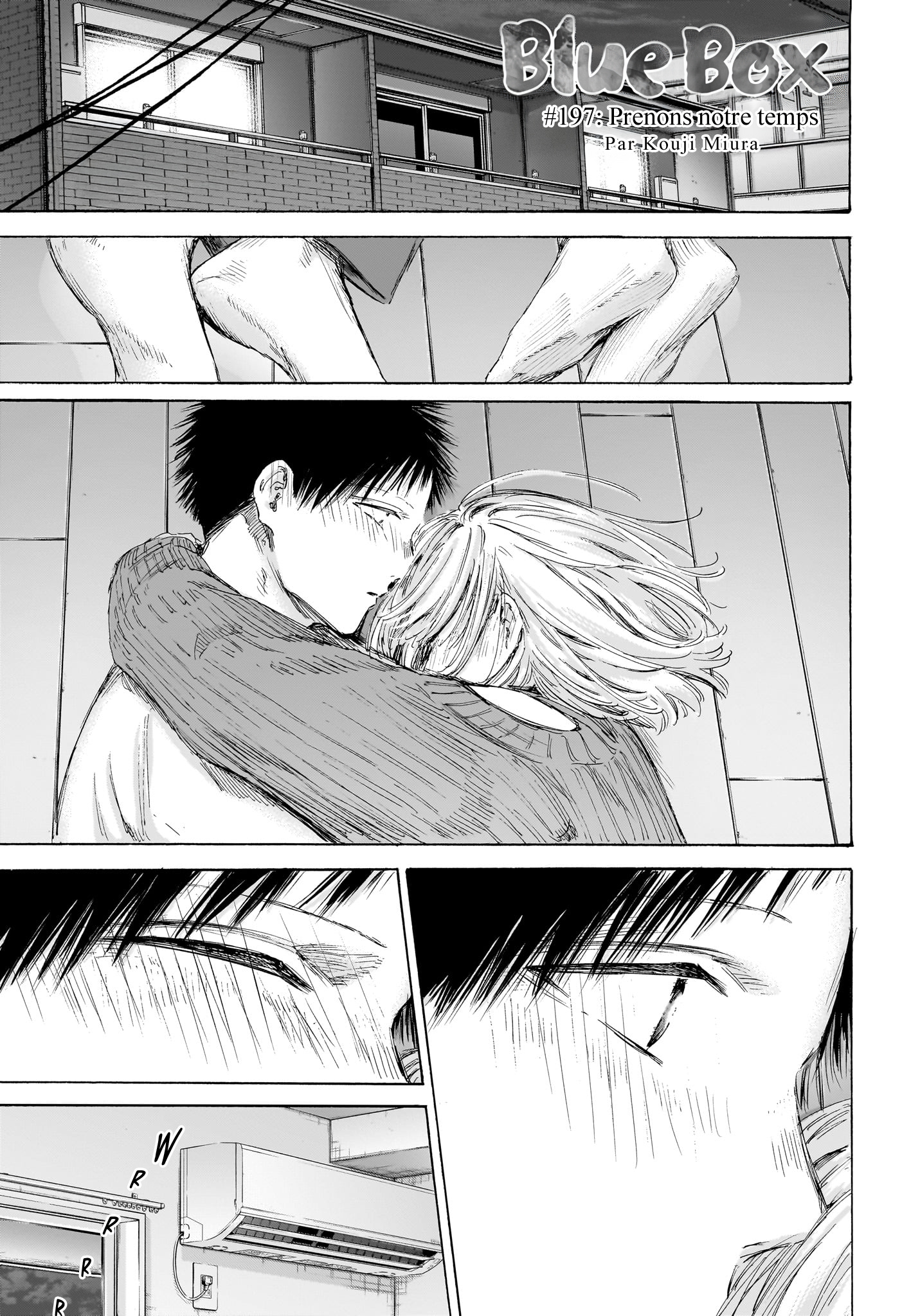 Blue Box Chapitre 197 - Page 1