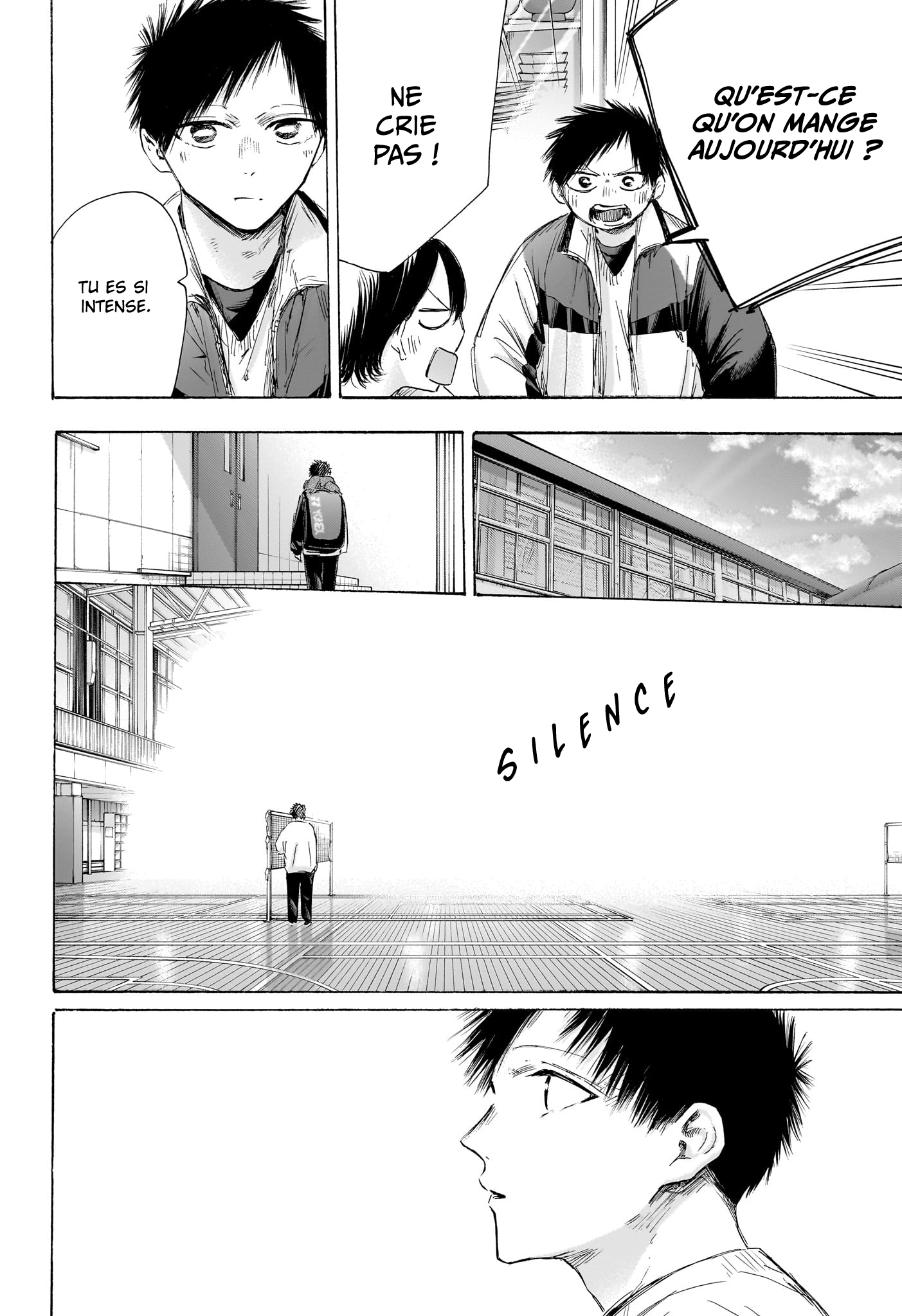 Blue Box Chapitre 197 - Page 11