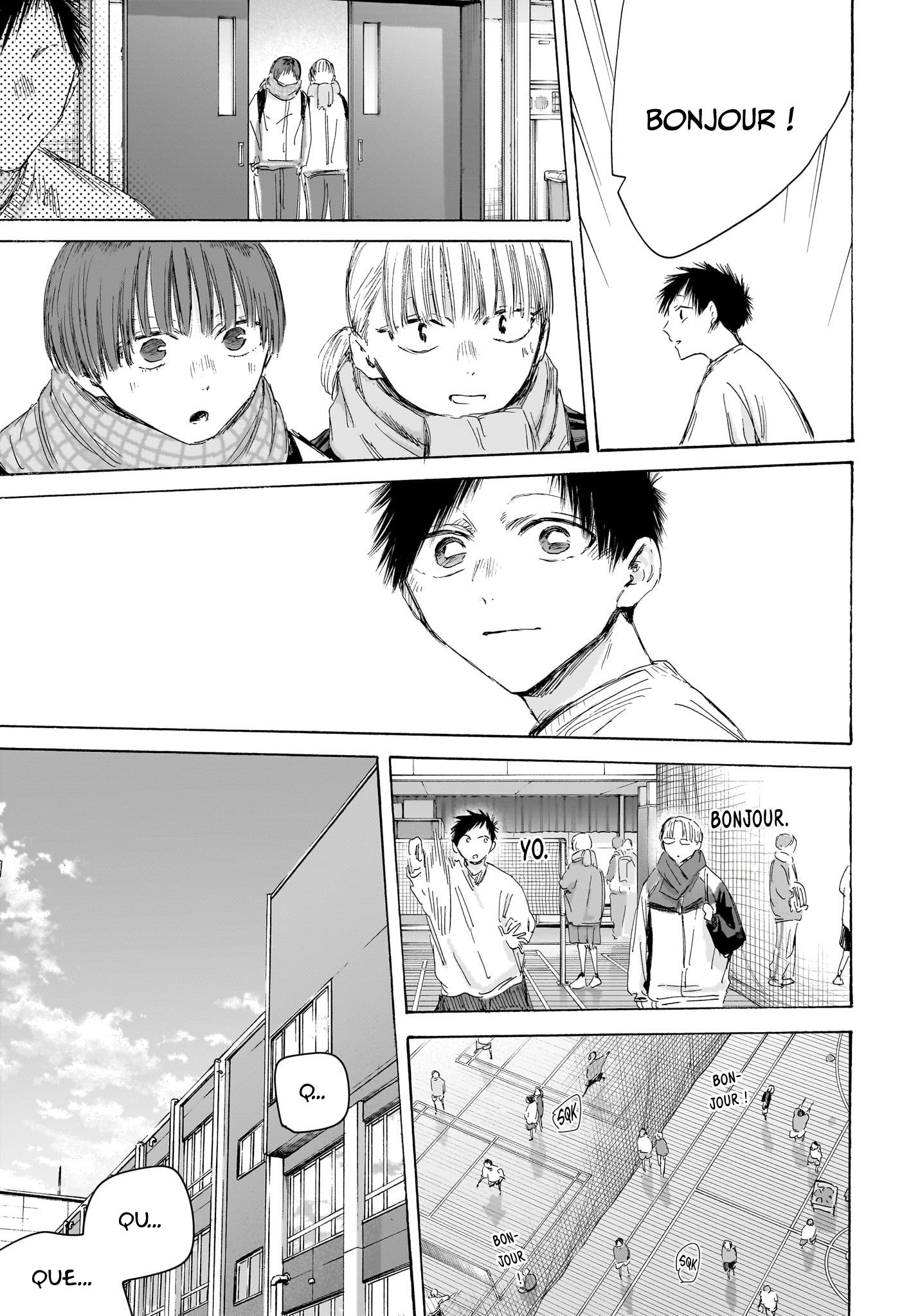 Blue Box Chapitre 197 - Page 12