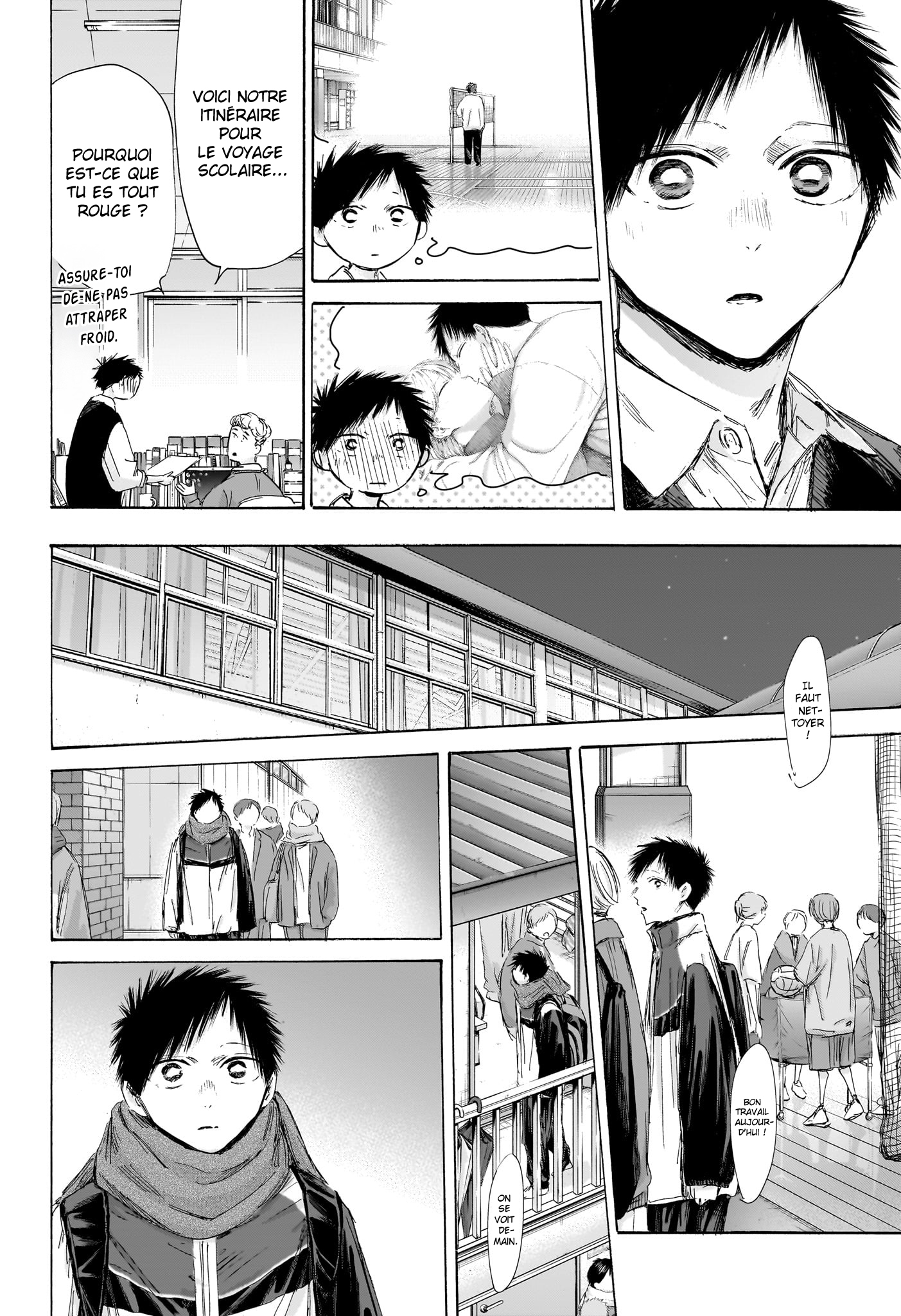 Blue Box Chapitre 197 - Page 15