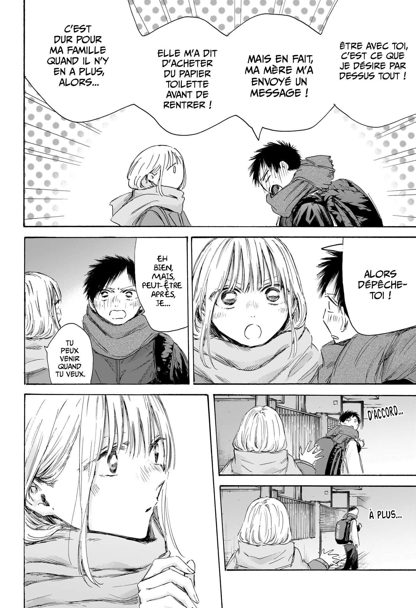 Blue Box Chapitre 197 - Page 19