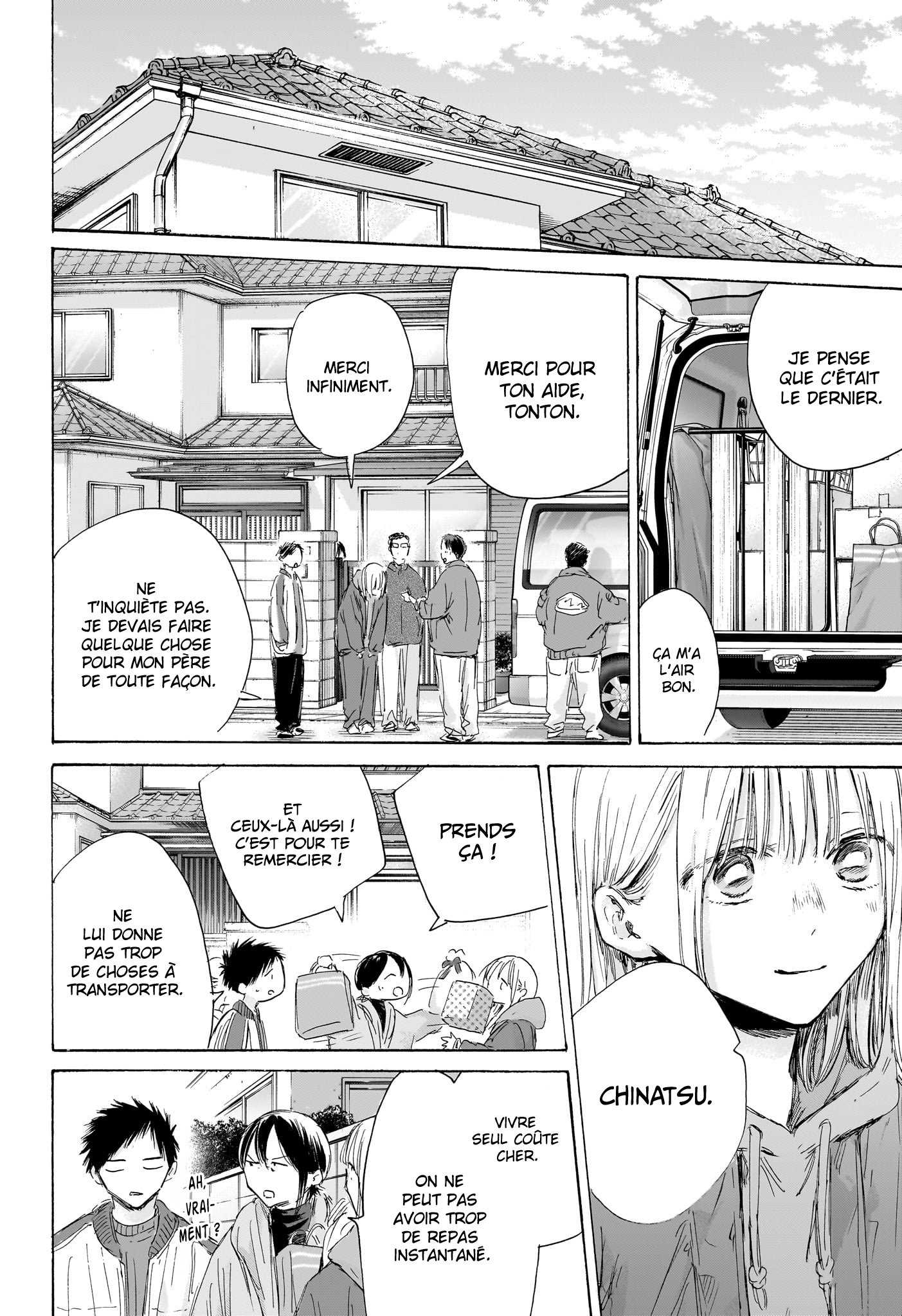 Blue Box Chapitre 197 - Page 5