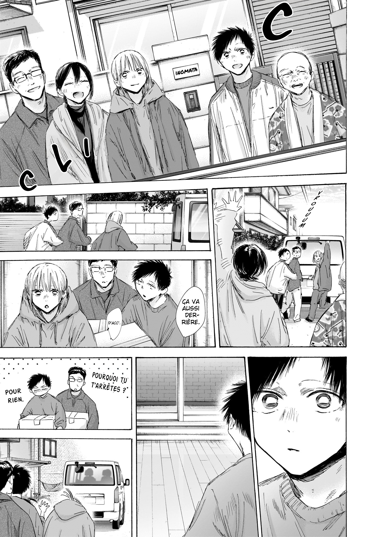 Blue Box Chapitre 197 - Page 8