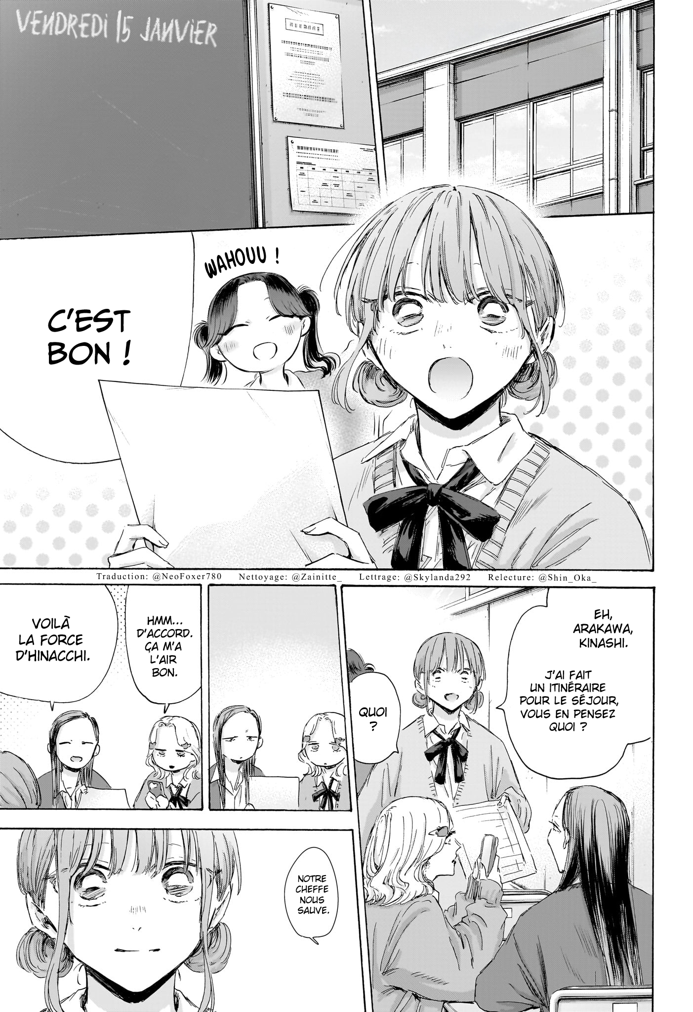 Blue Box Chapitre 198 - Page 1