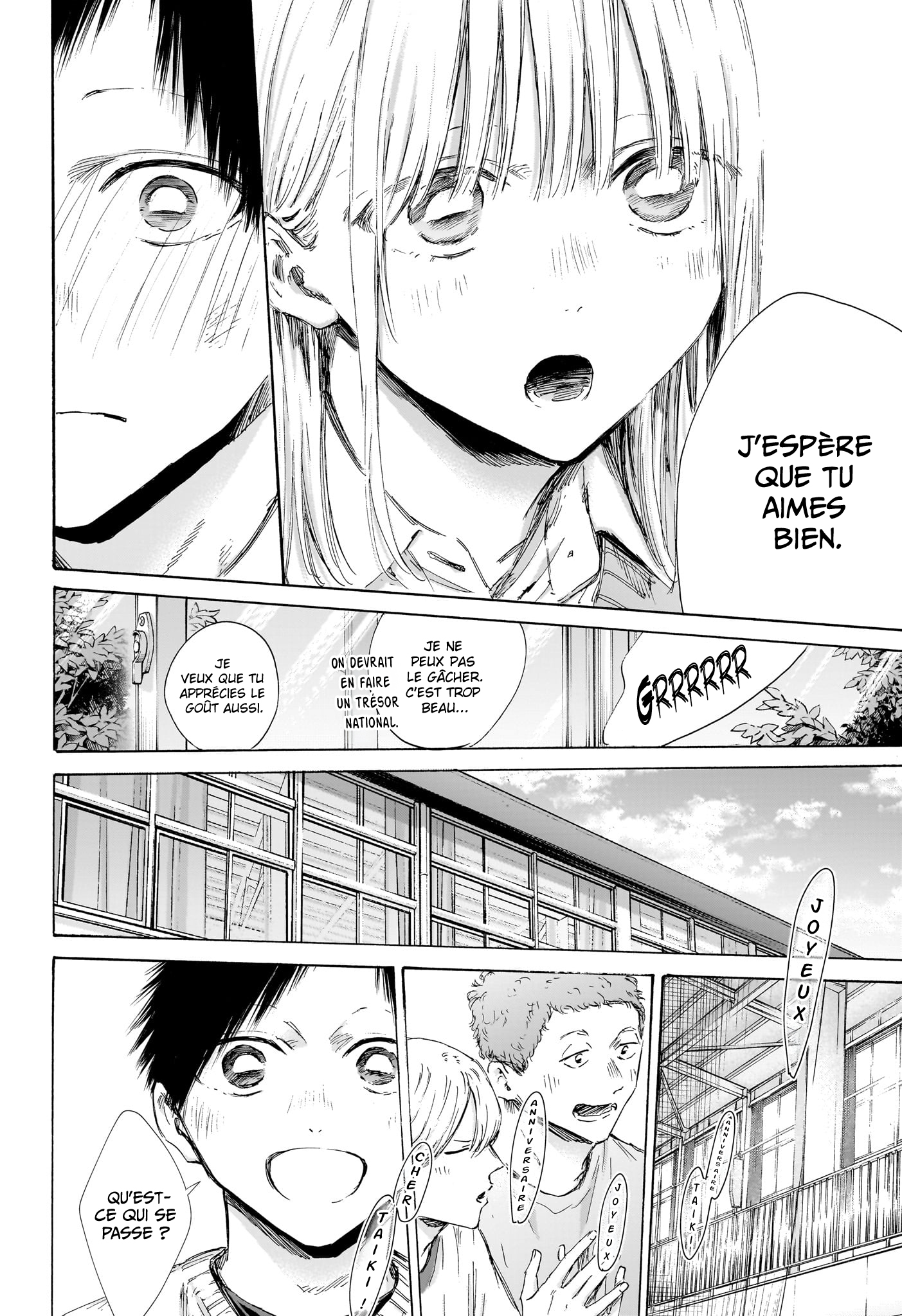 Blue Box Chapitre 198 - Page 11