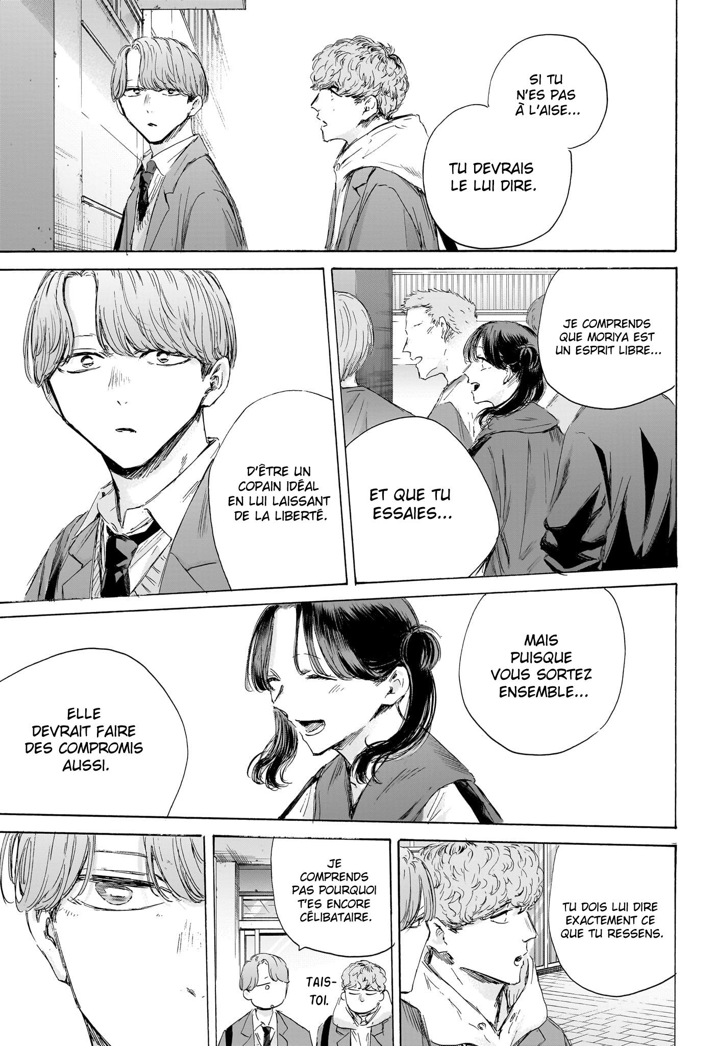 Blue Box Chapitre 198 - Page 14