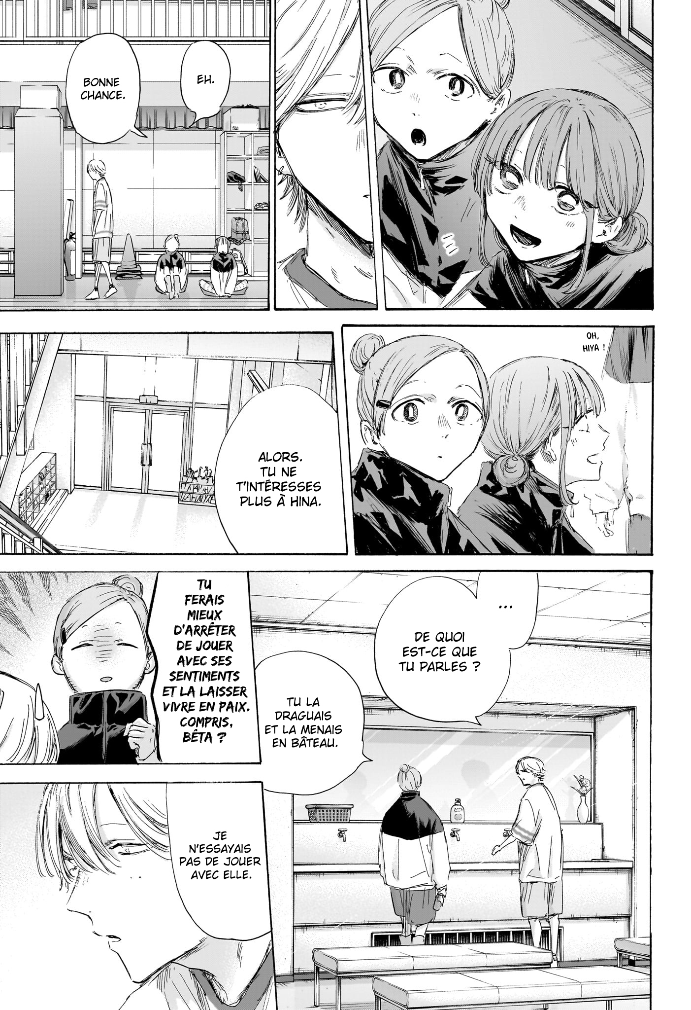 Blue Box Chapitre 198 - Page 16